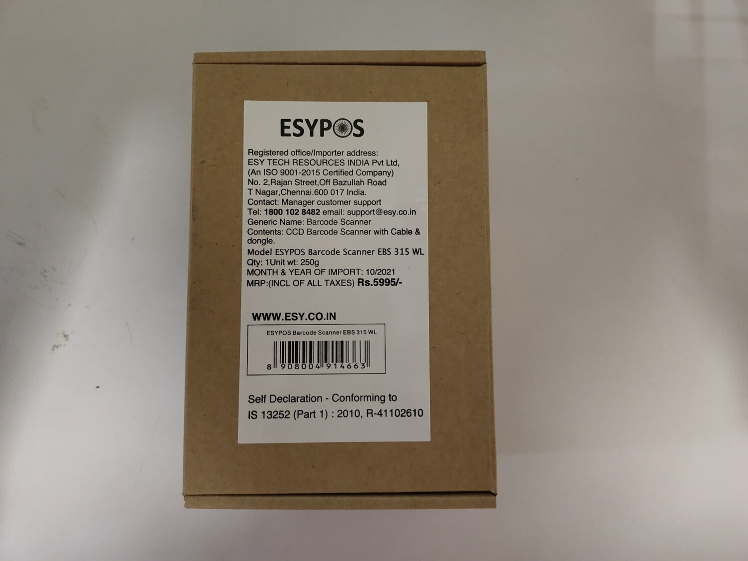 Esypos EBS-315WL Wireless Barcode Scanner Esypos EBS-315WL Wireless Barcode Scanner