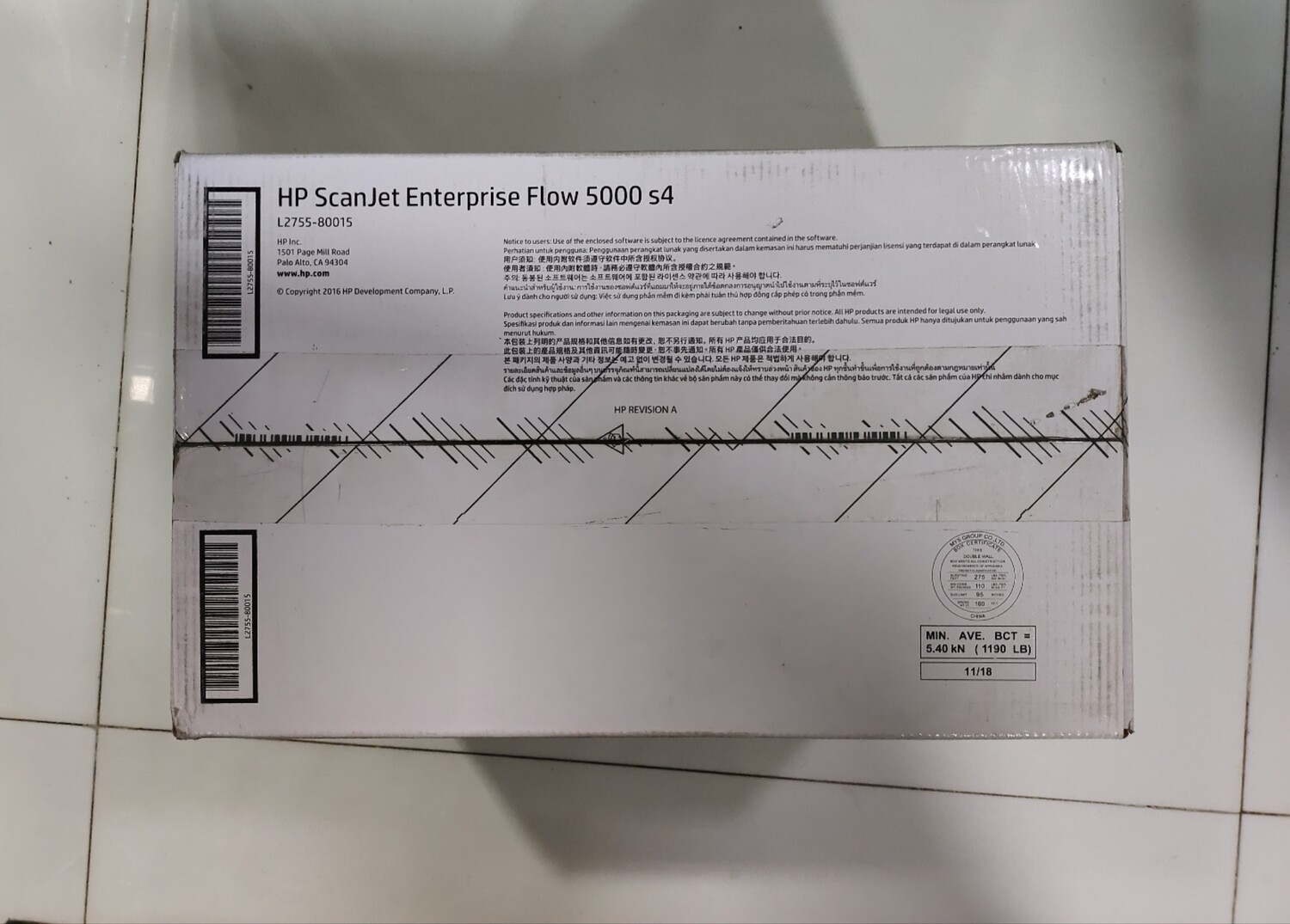 HP ScanJet 5000 S4 Sheet-Feed Scanner HP ScanJet 5000 S4 Sheet-Feed Scanner