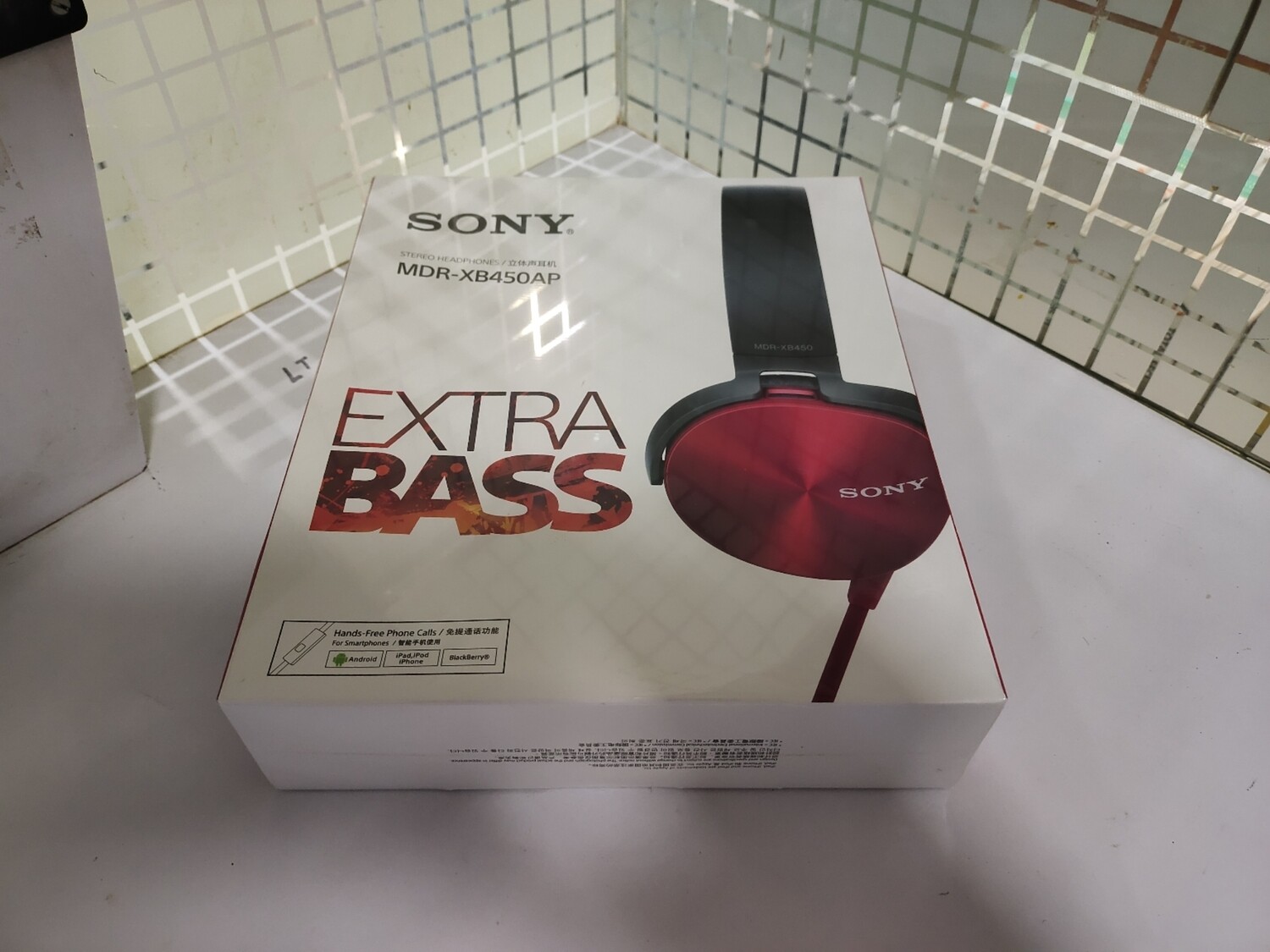 Sony MDR-XB450AP On-Ear Headphones, Red