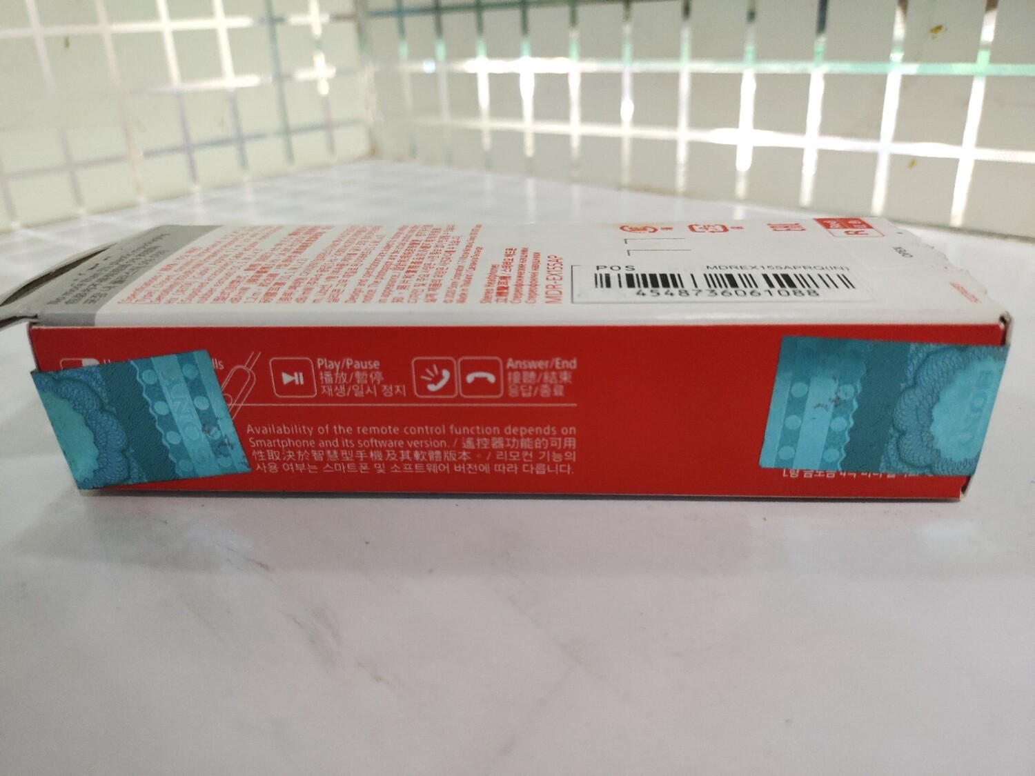 Sony MDR-EX155AP in-Ear Headphones with Mic, Red