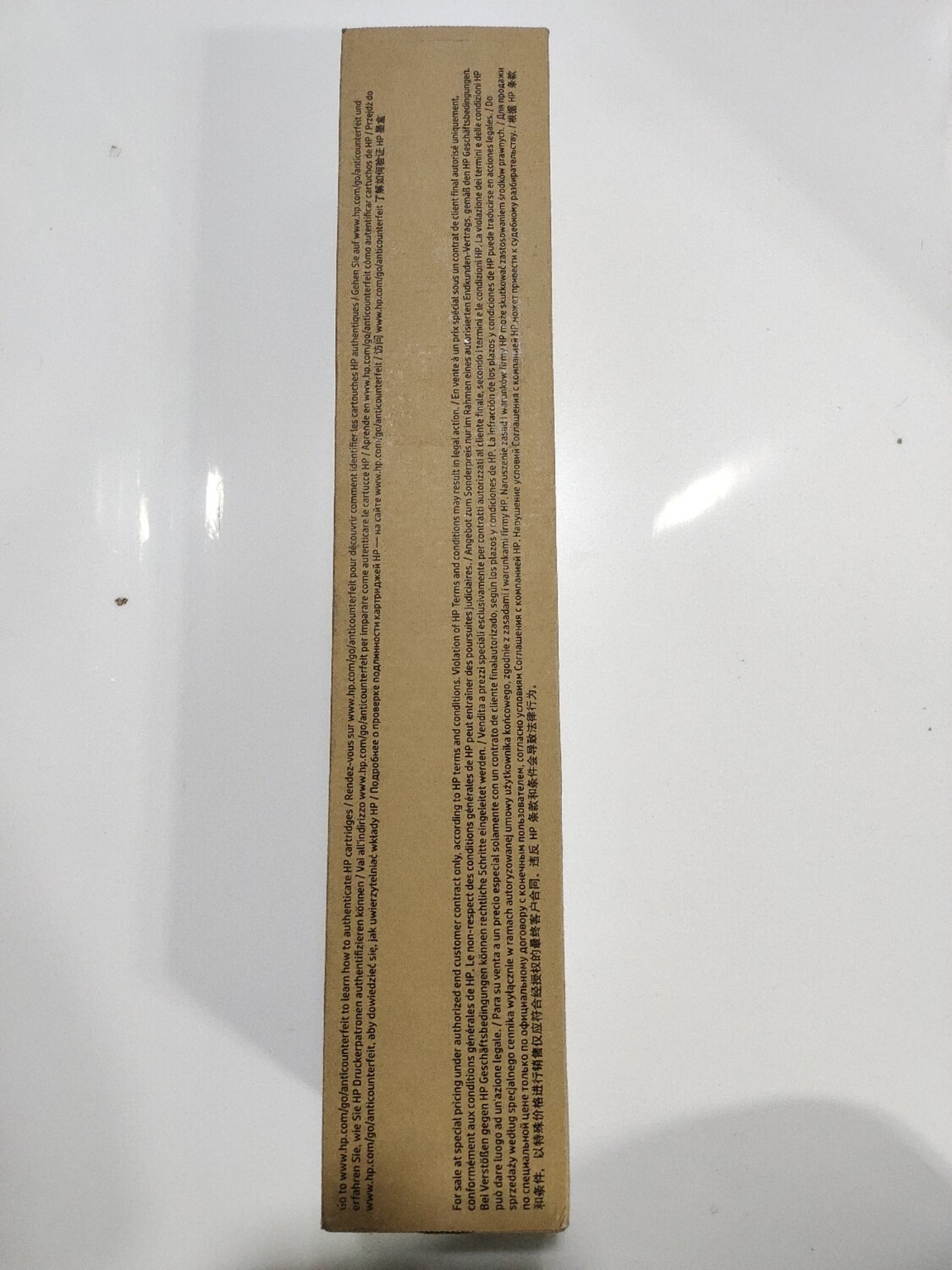 HP W9100MC Black Managed Toner Cartridge HP W9100MC Black Managed Toner Cartridge