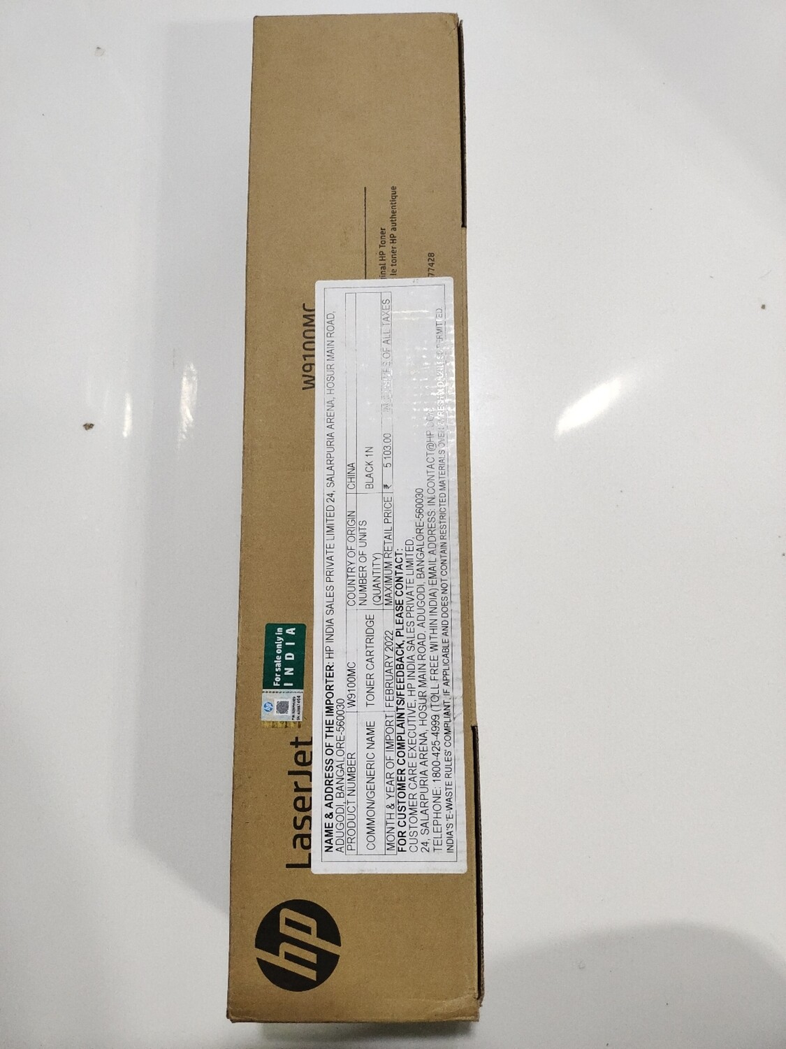 HP W9100MC Black Managed Toner Cartridge HP W9100MC Black Managed Toner Cartridge