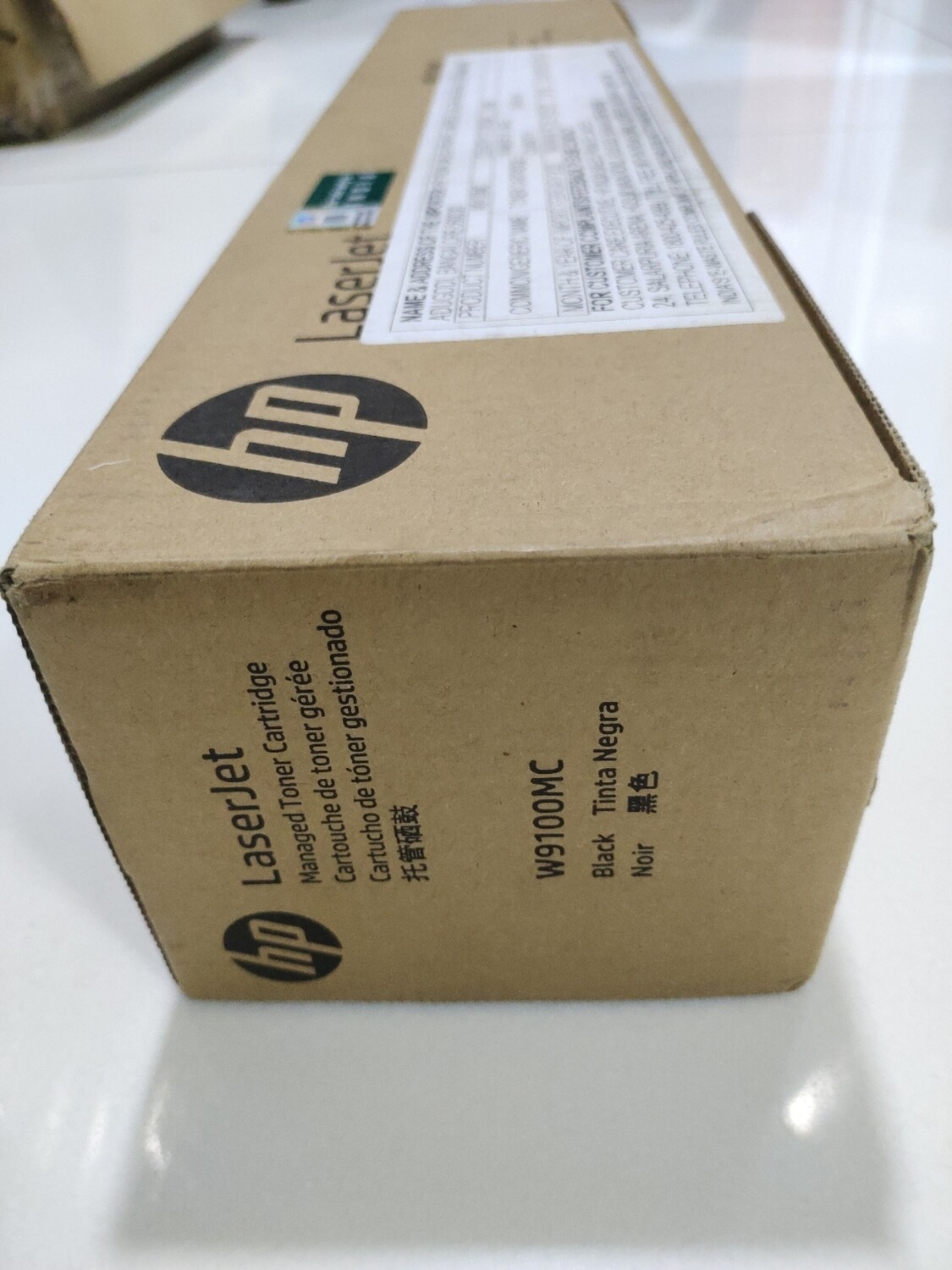 HP W9100MC Black Managed Toner Cartridge HP W9100MC Black Managed Toner Cartridge