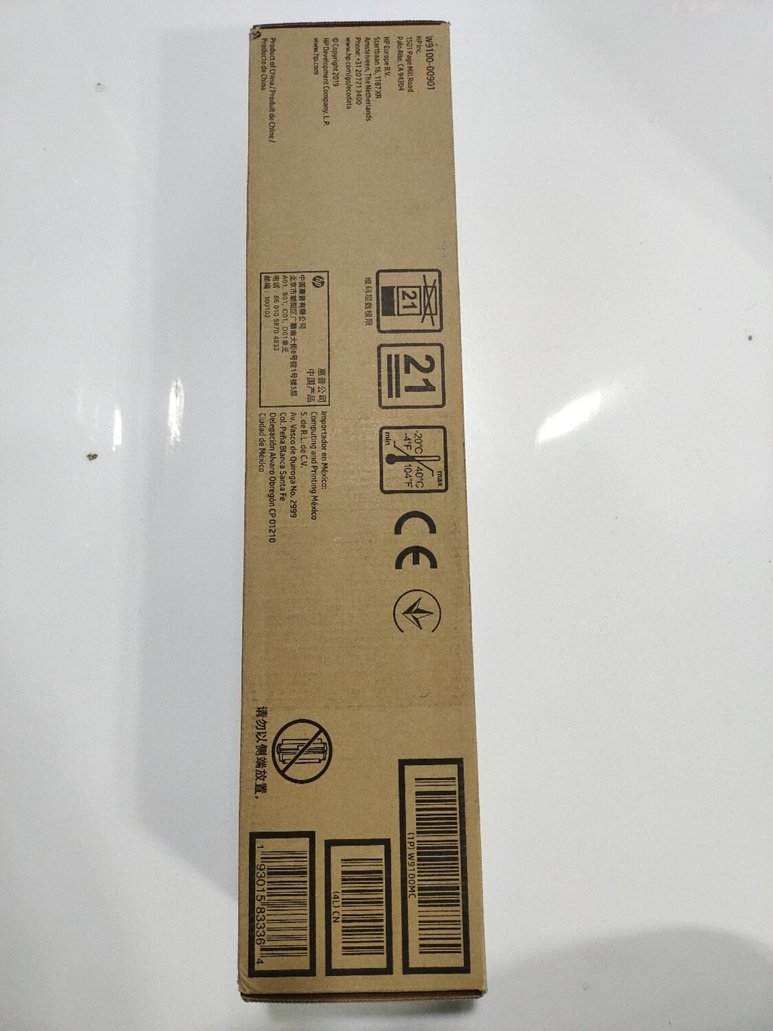 HP W9100MC Black Managed Toner Cartridge HP W9100MC Black Managed Toner Cartridge