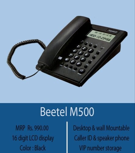 Beetel M500 Corded Landline Phone