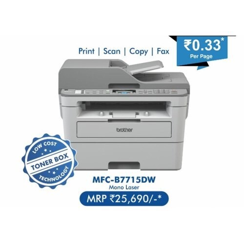 Brother MFC-B7715DW Multi-Function Laser Printer Brother MFC-B7715DW Multi-Function Laser Printer