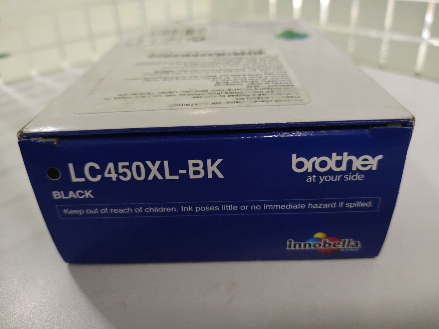 Brother LC450XL Black Ink Cartridge Brother LC450XL Black Ink Cartridge