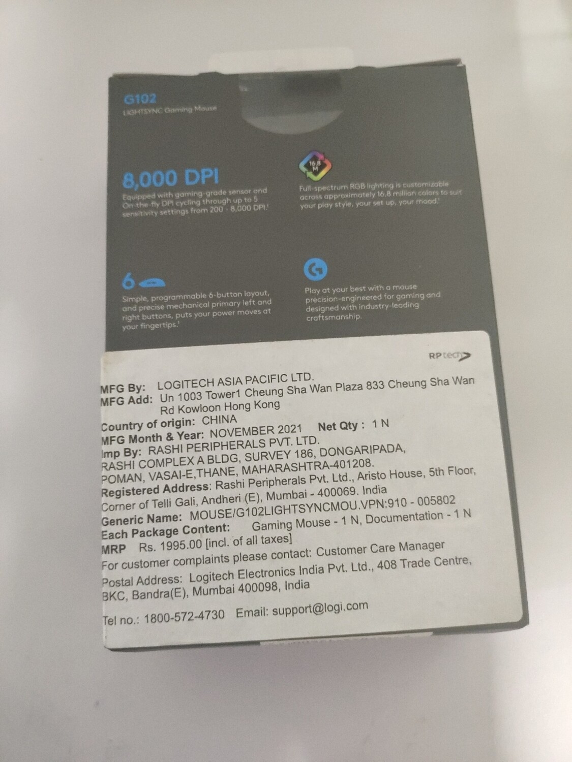 Logitech G102 Optical Gaming Mouse Logitech G102 Optical Gaming Mouse