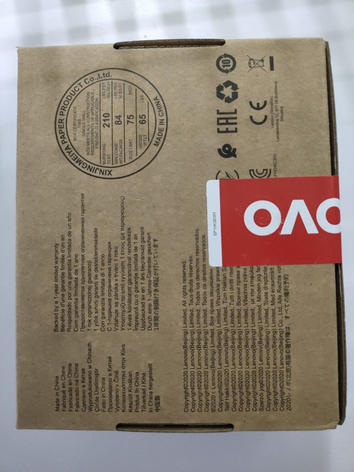 Lenovo Essential FHD Webcam Black - ( 4XC1B34802 ) Lenovo Essential FHD Webcam Black - ( 4XC1B34802 )