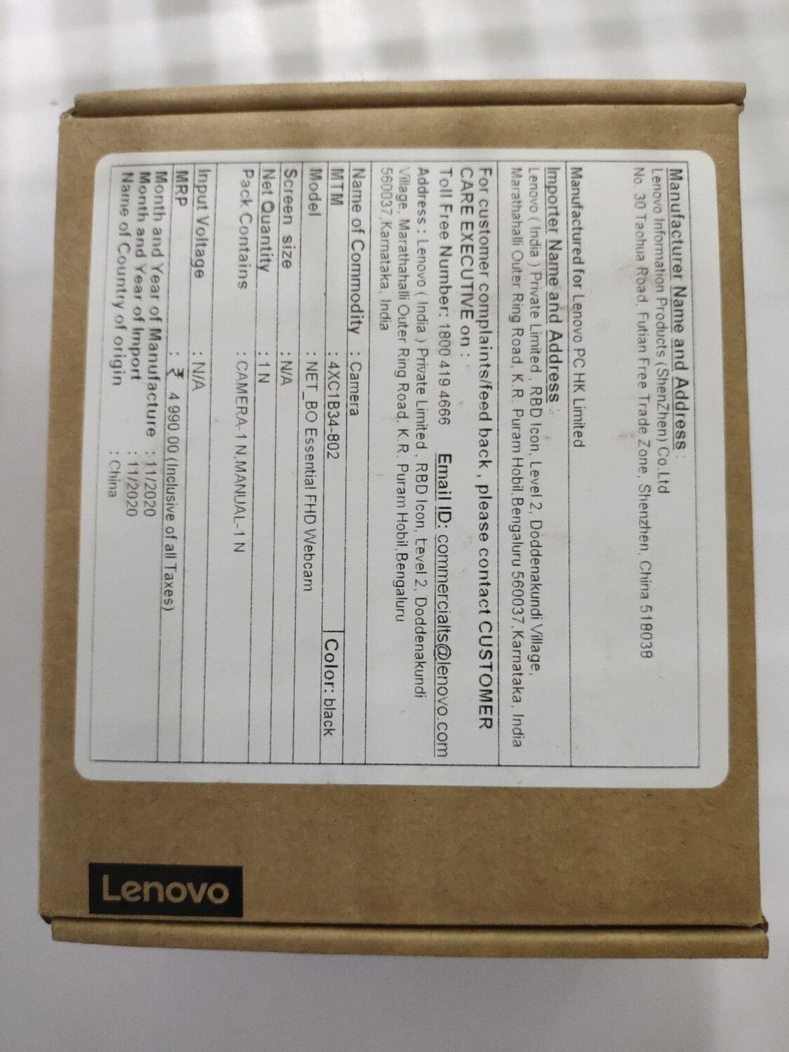 Lenovo Essential FHD Webcam Black - ( 4XC1B34802 ) Lenovo Essential FHD Webcam Black - ( 4XC1B34802 )