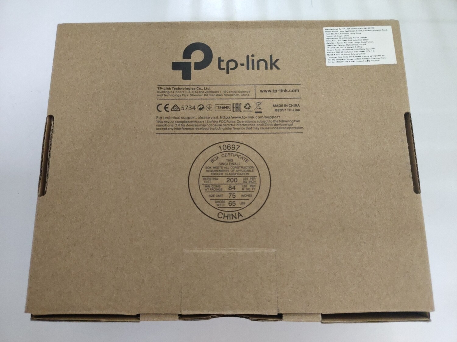 TP-Link MC111CS Media Converter