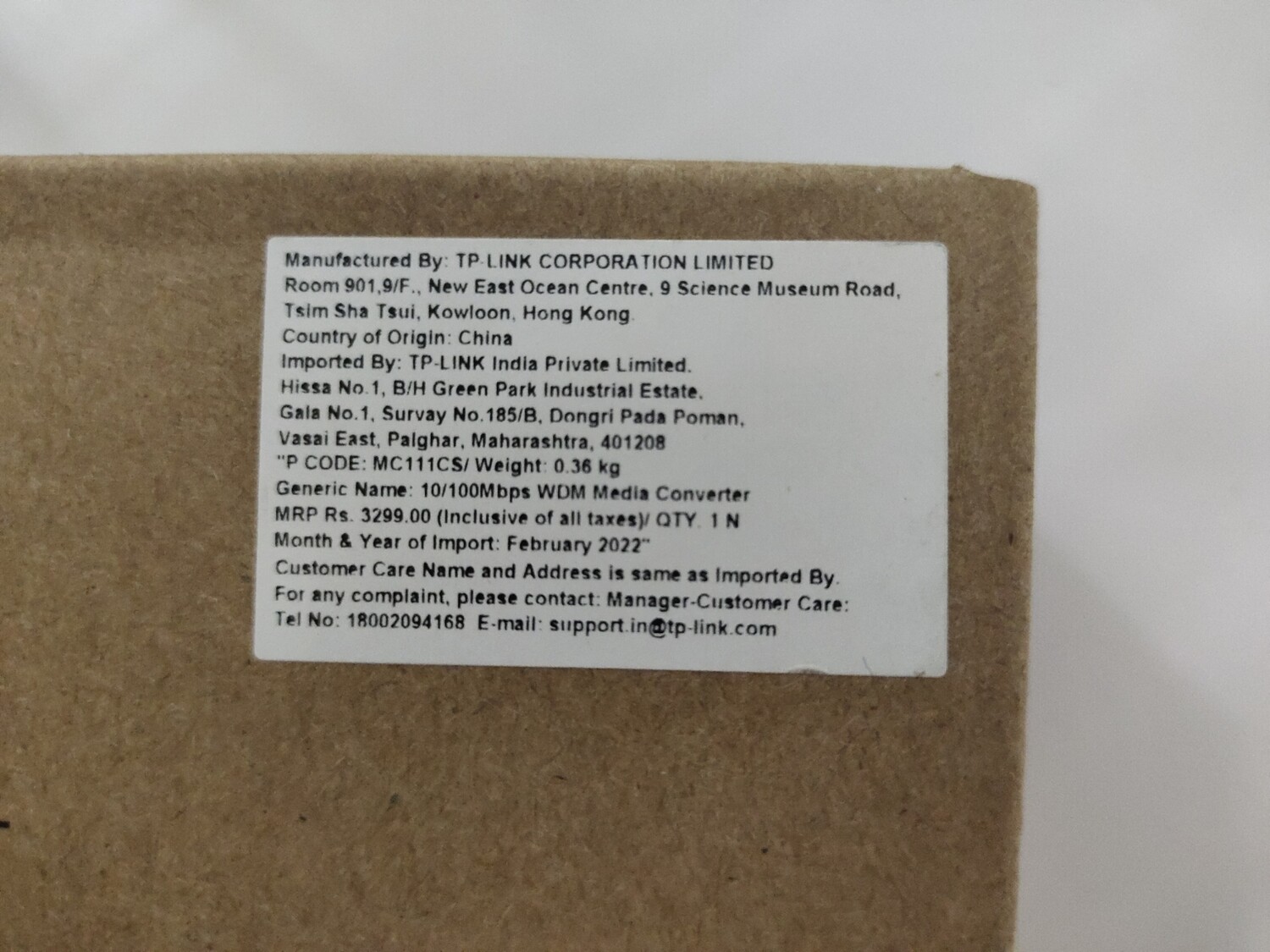 TP-Link MC111CS Media Converter