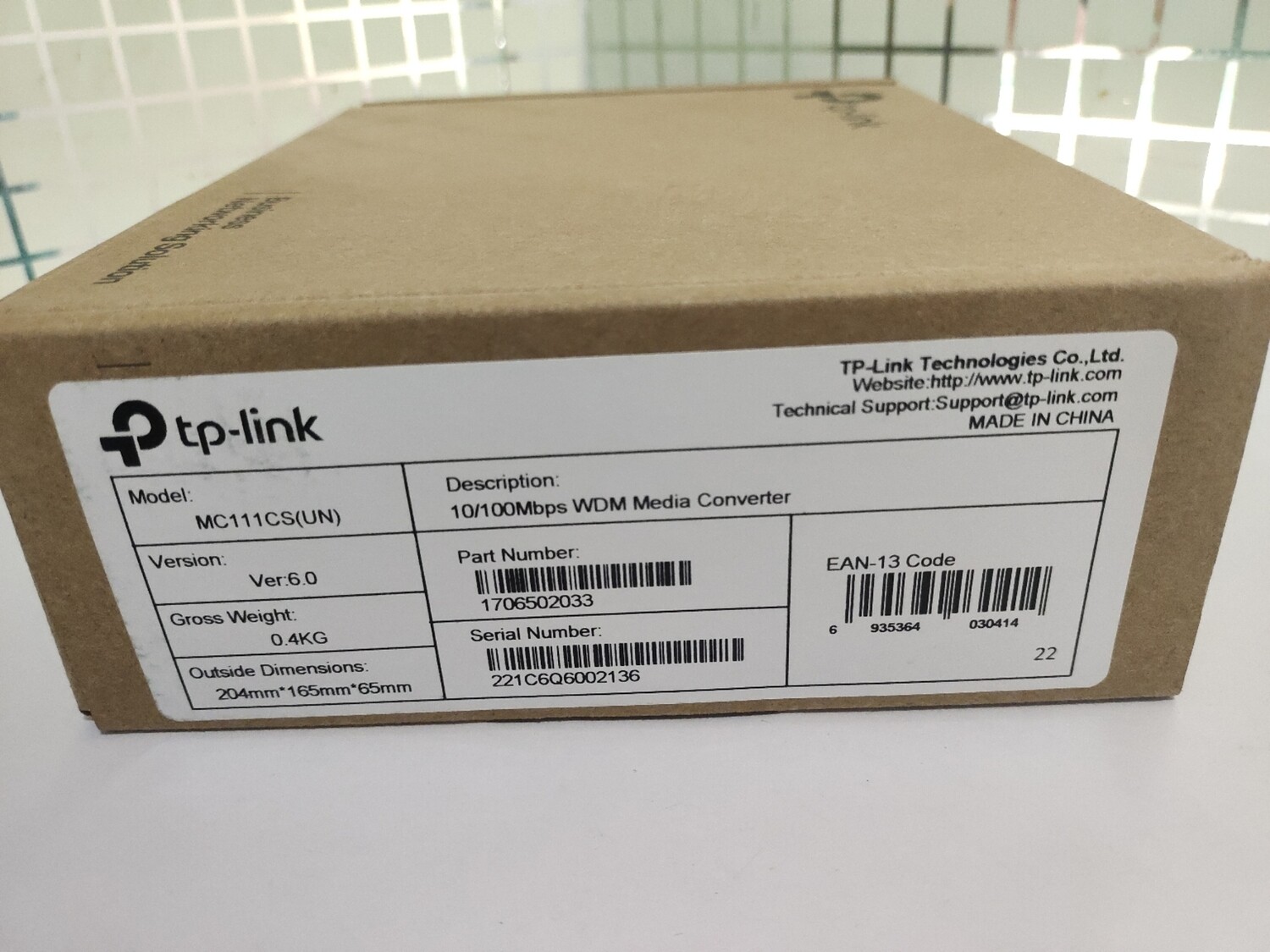 TP-Link MC111CS Media Converter