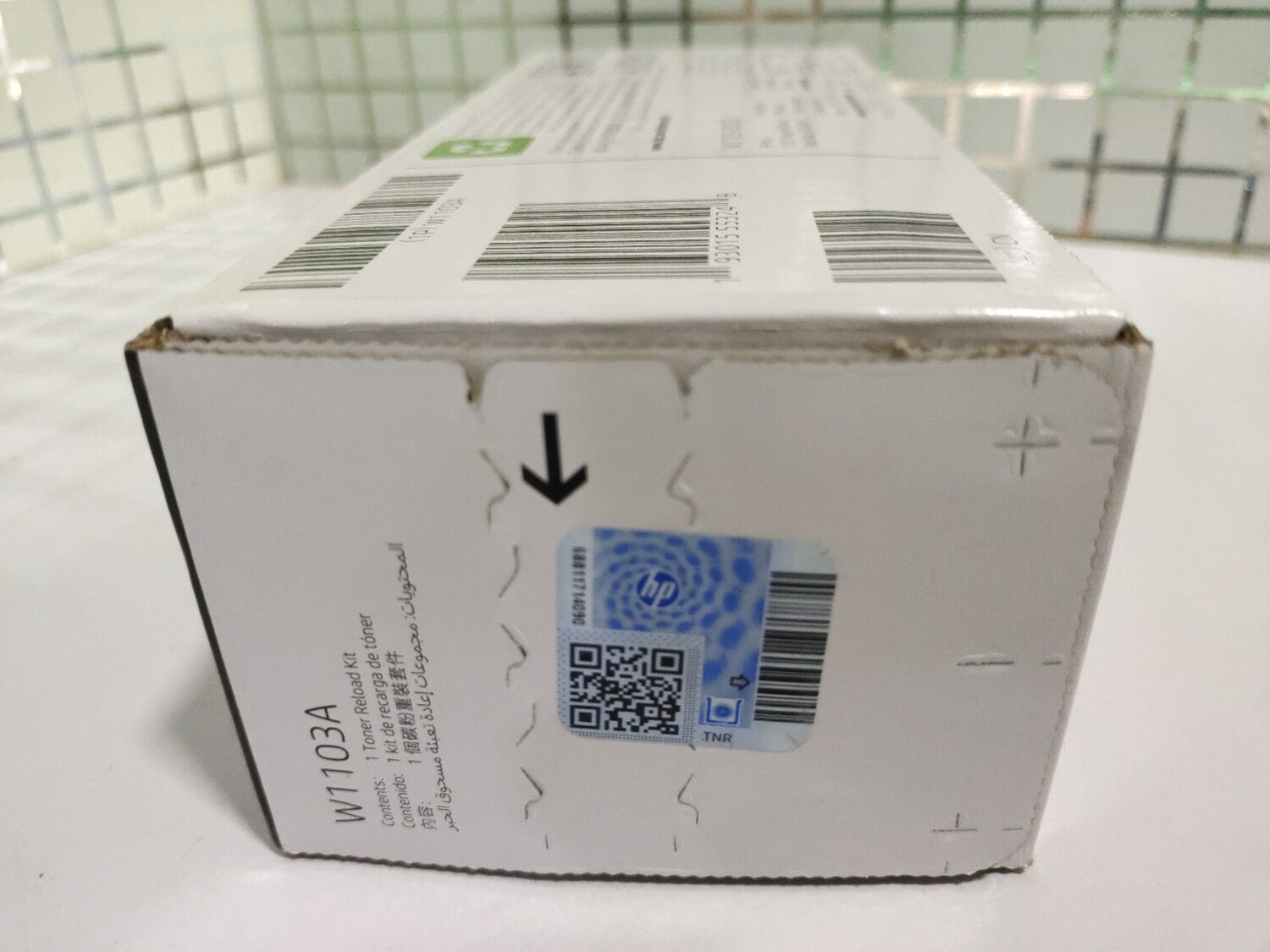 HP 103A Toner Kit (1000a, 1000w, 1200a, 1200w) HP 103A Toner Kit (1000a, 1000w, 1200a, 1200w)