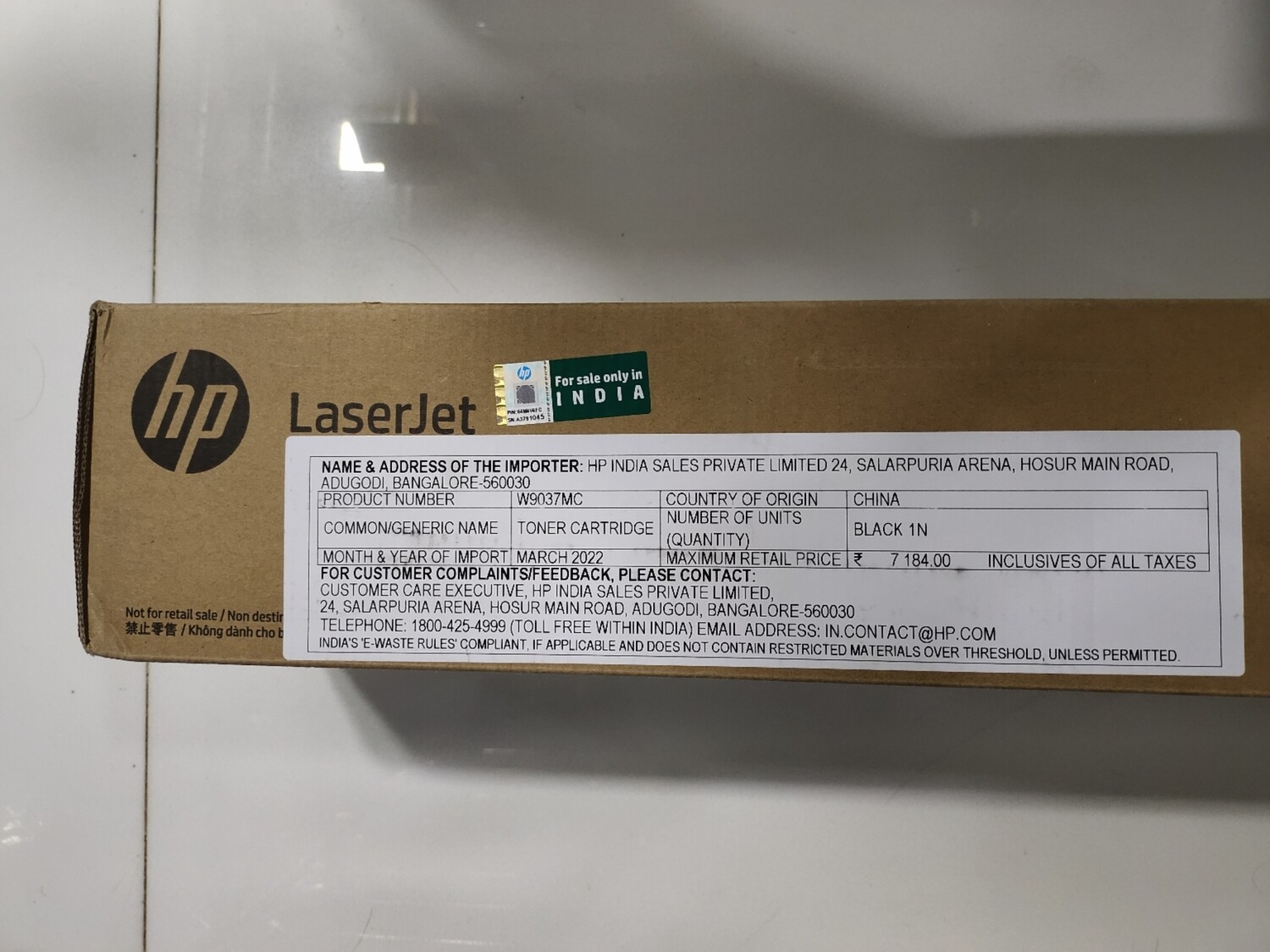 Hp W9037mc Black Laserjet Toner Cartridge Hp W9037mc Black Laserjet Toner Cartridge