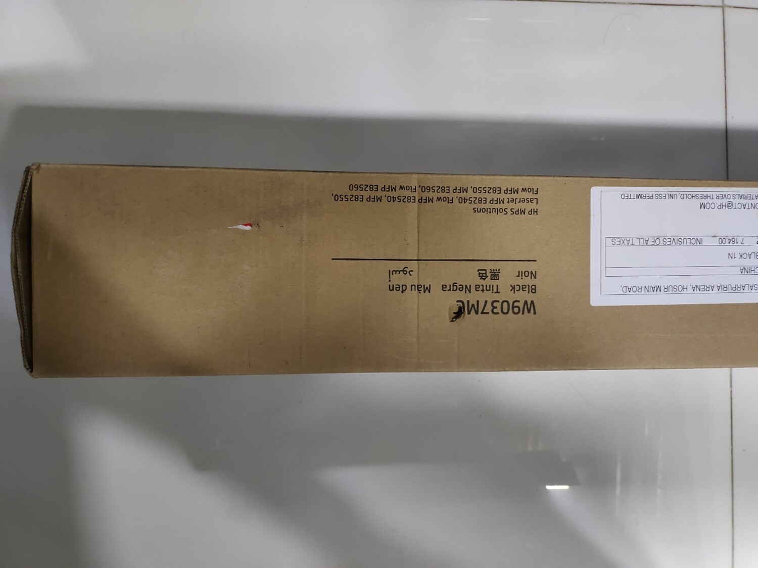 Hp W9037mc Black Laserjet Toner Cartridge Hp W9037mc Black Laserjet Toner Cartridge