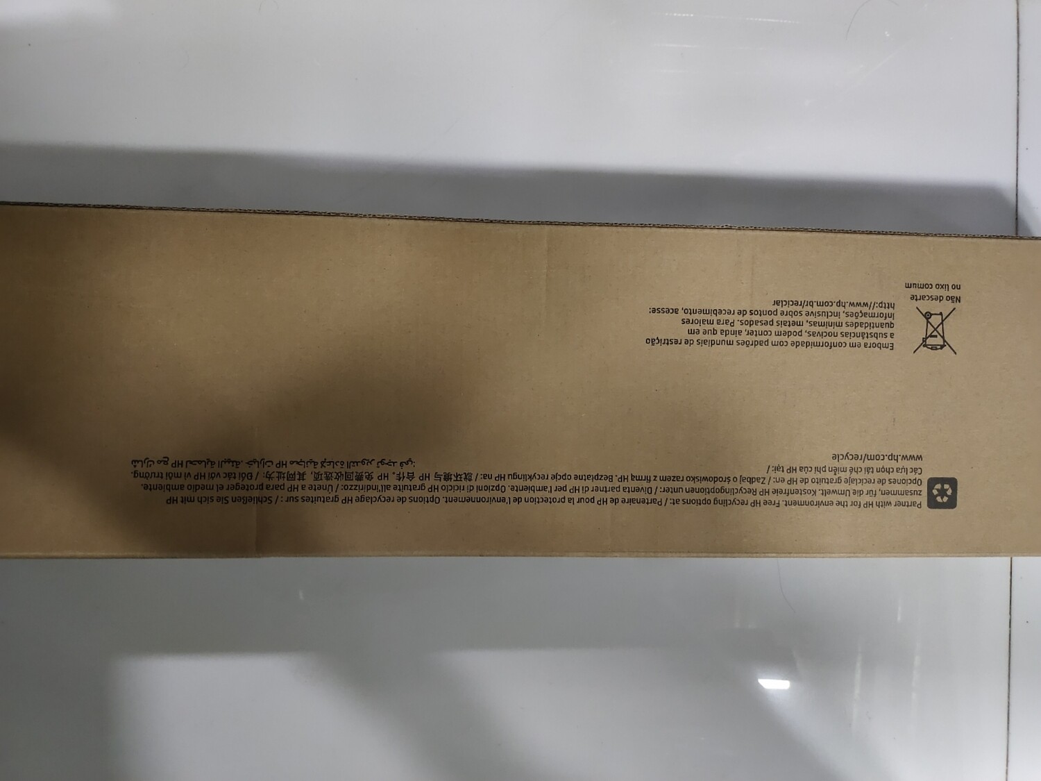 Hp W9037mc Black Laserjet Toner Cartridge Hp W9037mc Black Laserjet Toner Cartridge