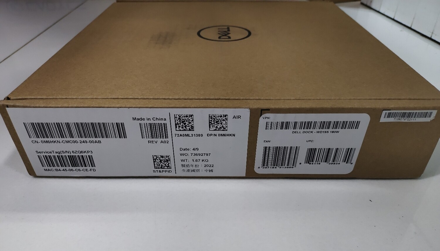 Dell Docking Station WD19S 180W Dell Docking Station WD19S 180W