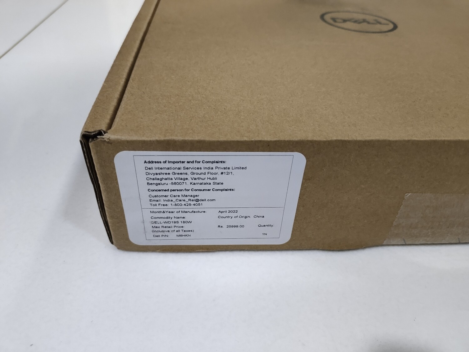 Dell Docking Station WD19S 180W Dell Docking Station WD19S 180W