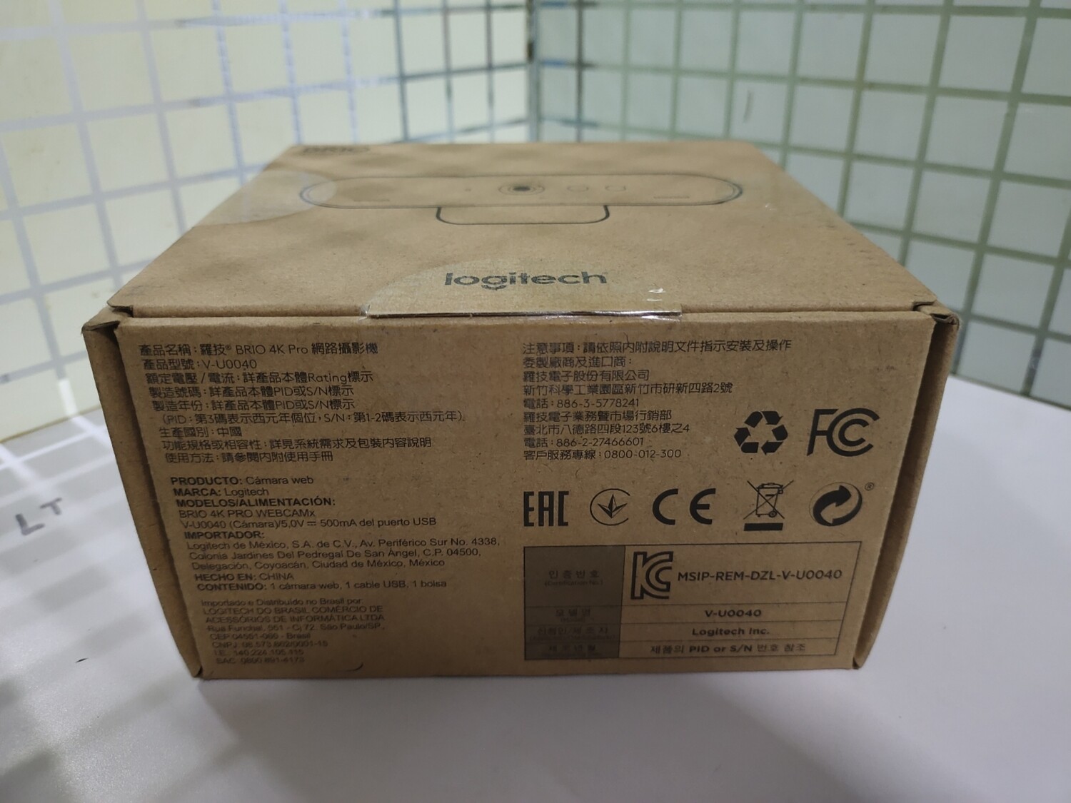 Logitech Brio 4k ultra HD Webcam Logitech Brio 4k ultra HD Webcam