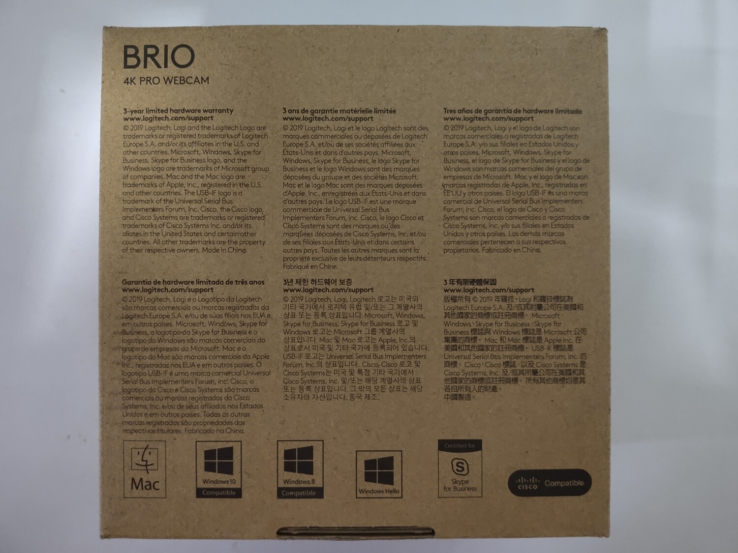 Logitech Brio 4k ultra HD Webcam Logitech Brio 4k ultra HD Webcam