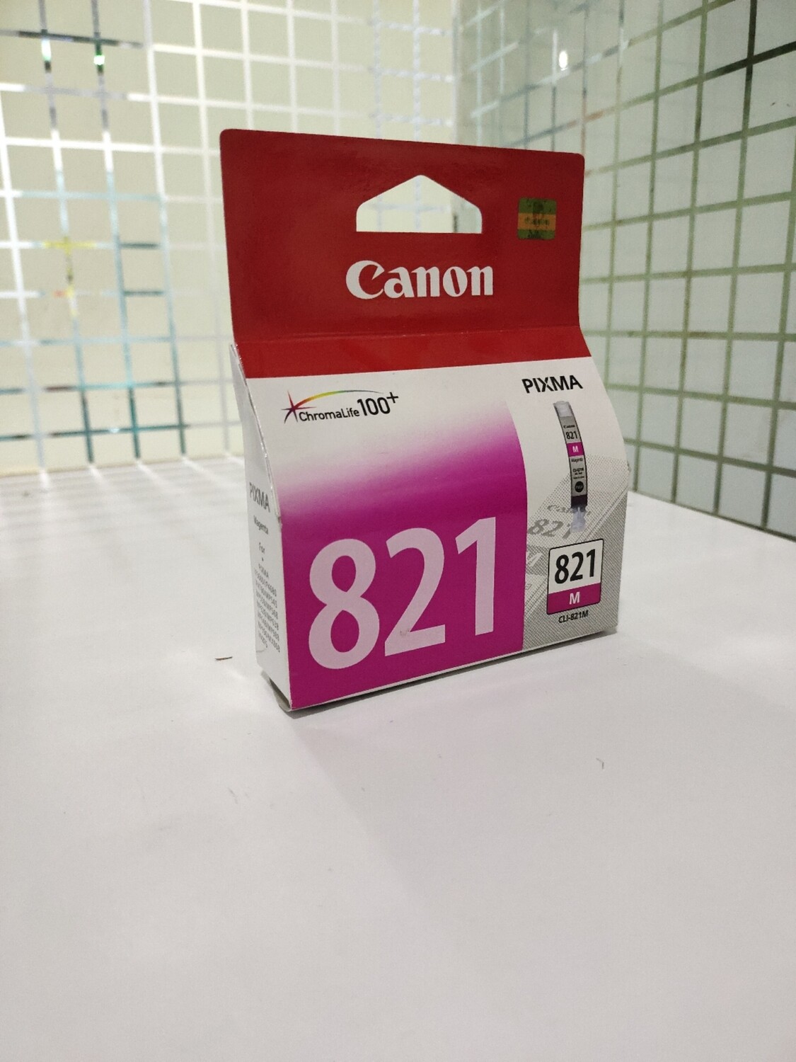 Canon Pixma 821 Magenta Ink Cartridge Canon Pixma 821 Magenta Ink Cartridge