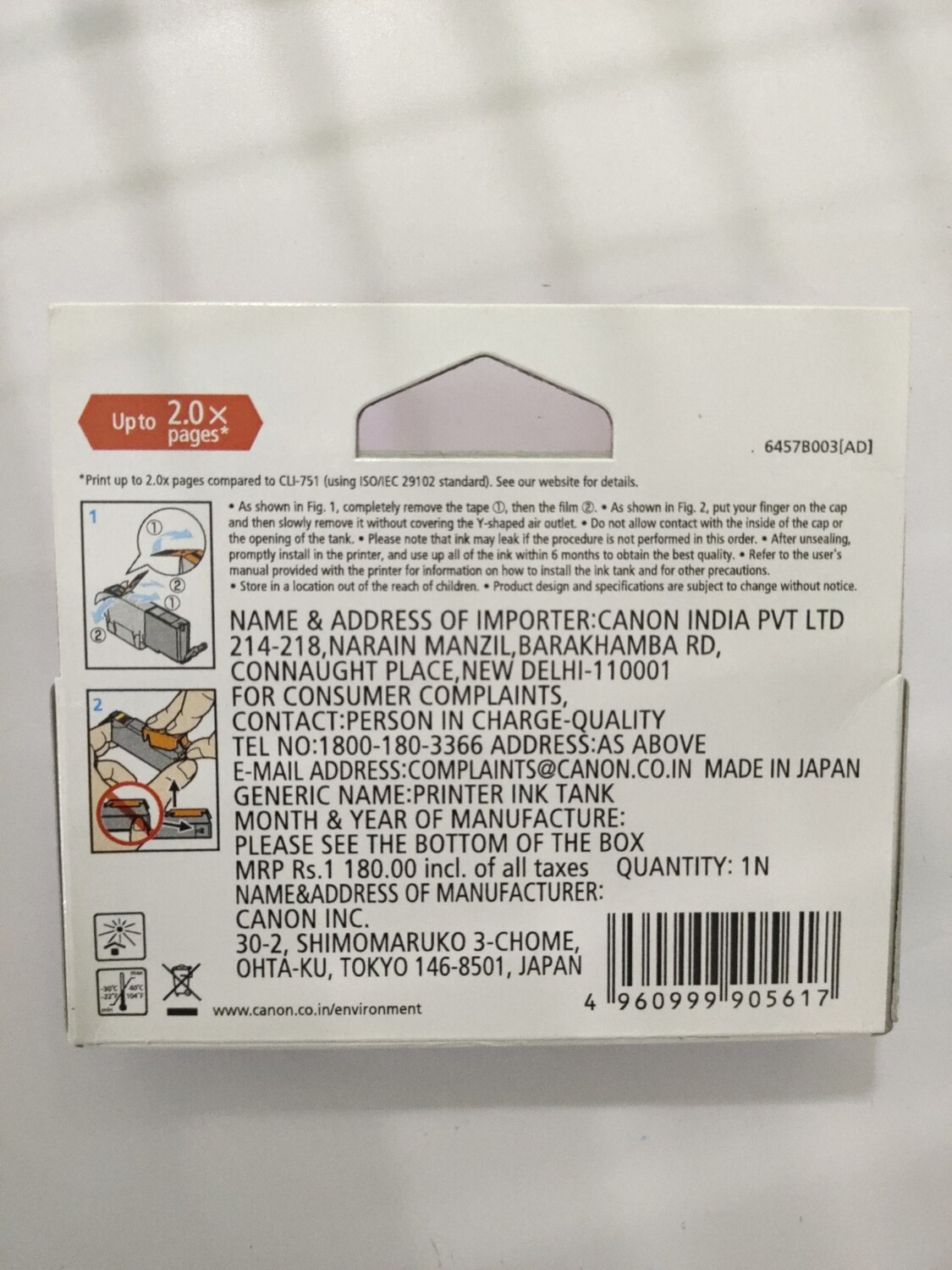 Canon Pixma 751XL Gray Ink Cartridge Canon Pixma 751XL Gray Ink Cartridge