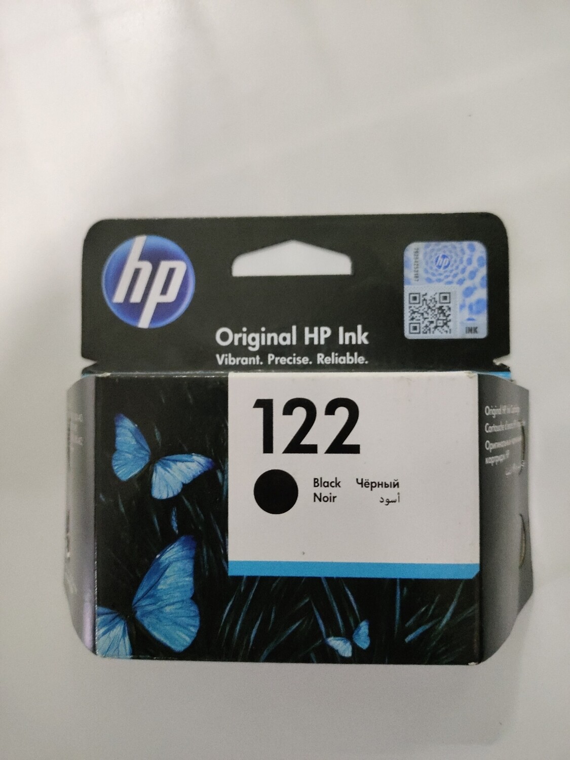 HP 122 Black Ink Cartridge