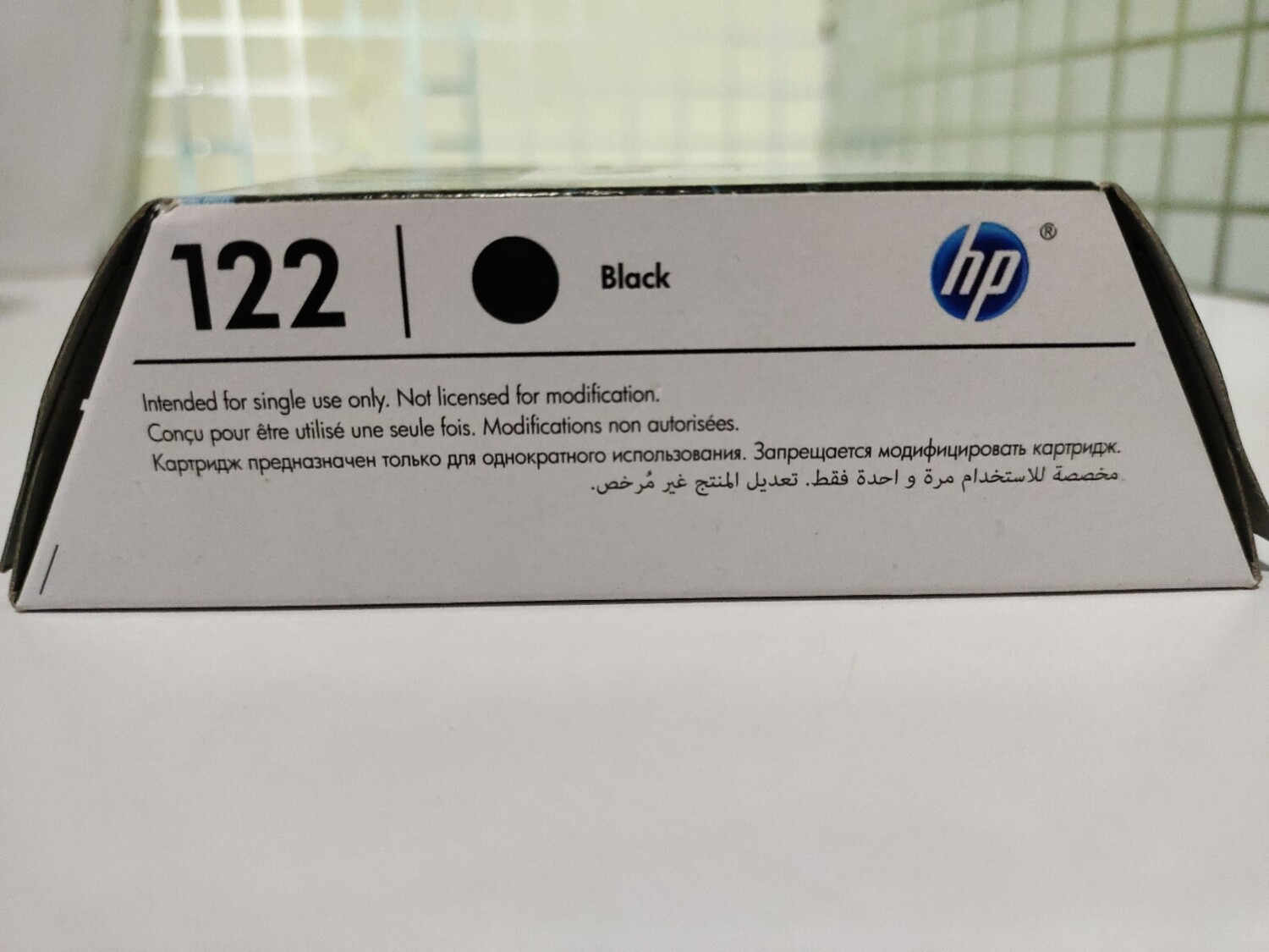 HP 122 Black Ink Cartridge HP 122 Black Ink Cartridge