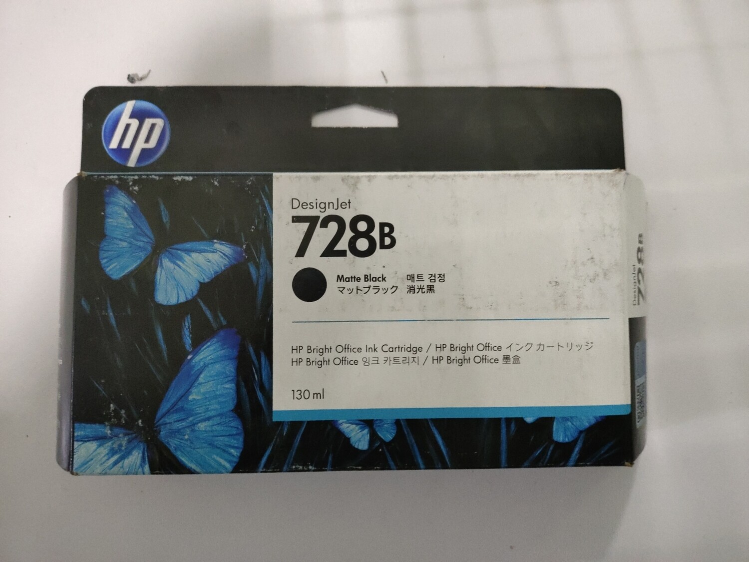 hp DesignJet 728B ブラック