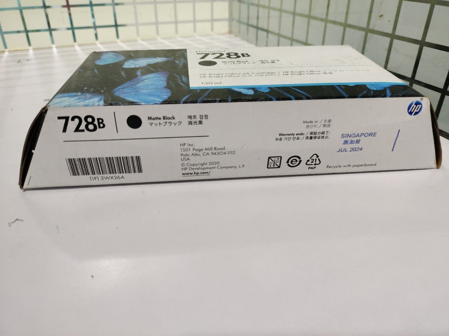 HP DesignJet 728 Matte Black Ink Cartridge, 130ml - Rs.6150