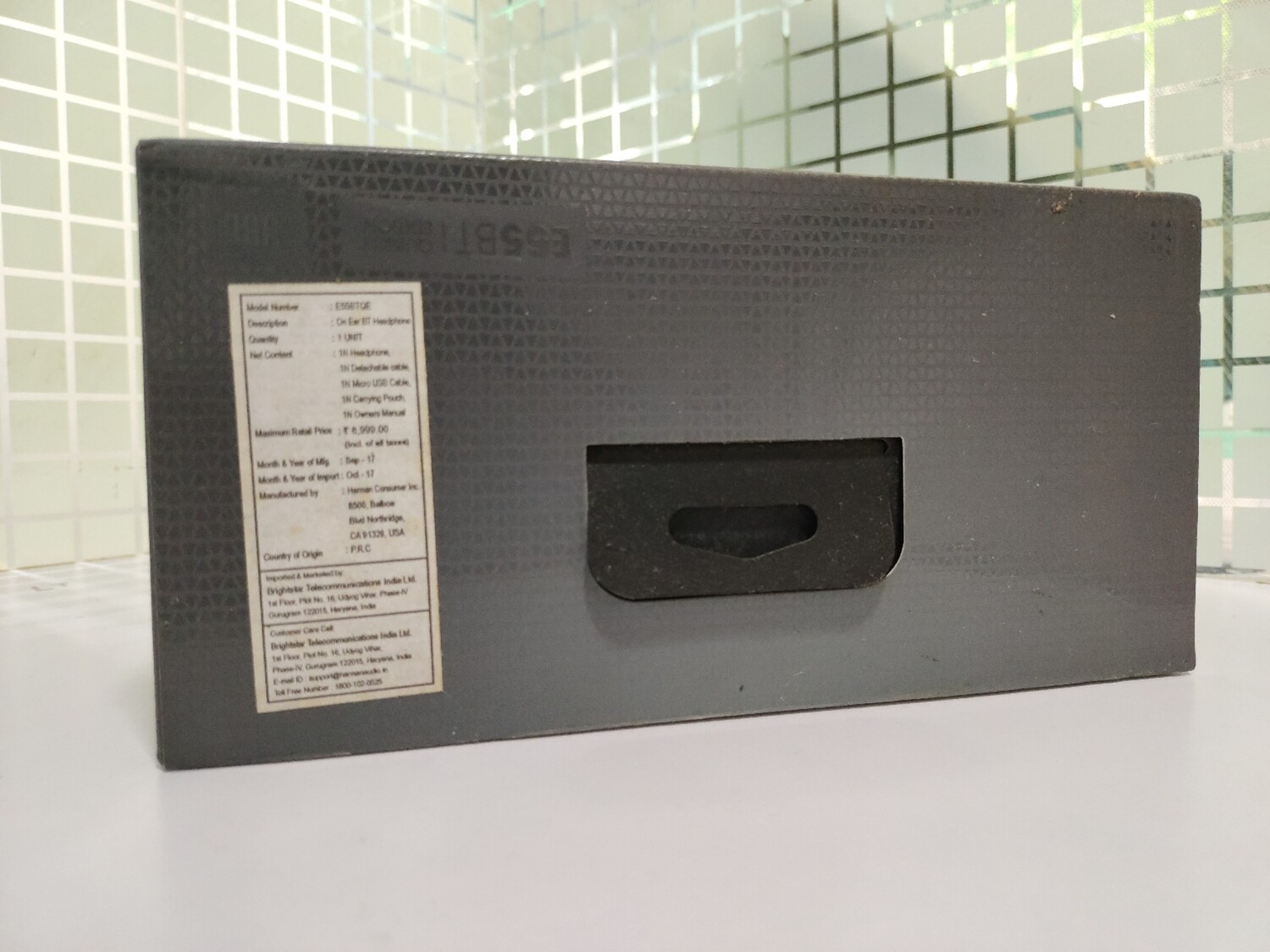 JBL E55BT Quincy edition Bluetooth Headset, Black JBL E55BT Quincy edition Bluetooth Headset, Black