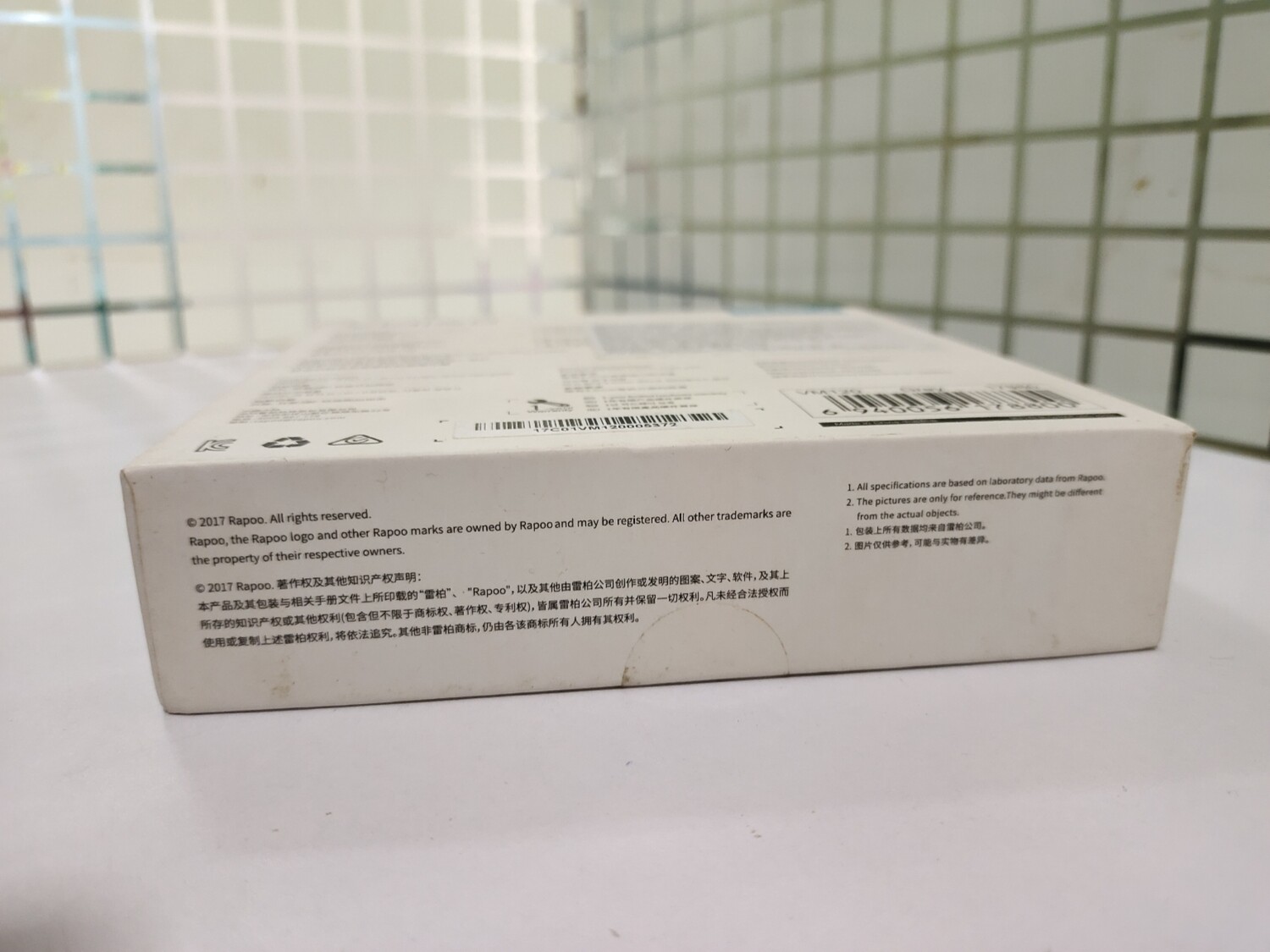 Rapoo VM120 in-Ear Gaming Headphone (Grey)