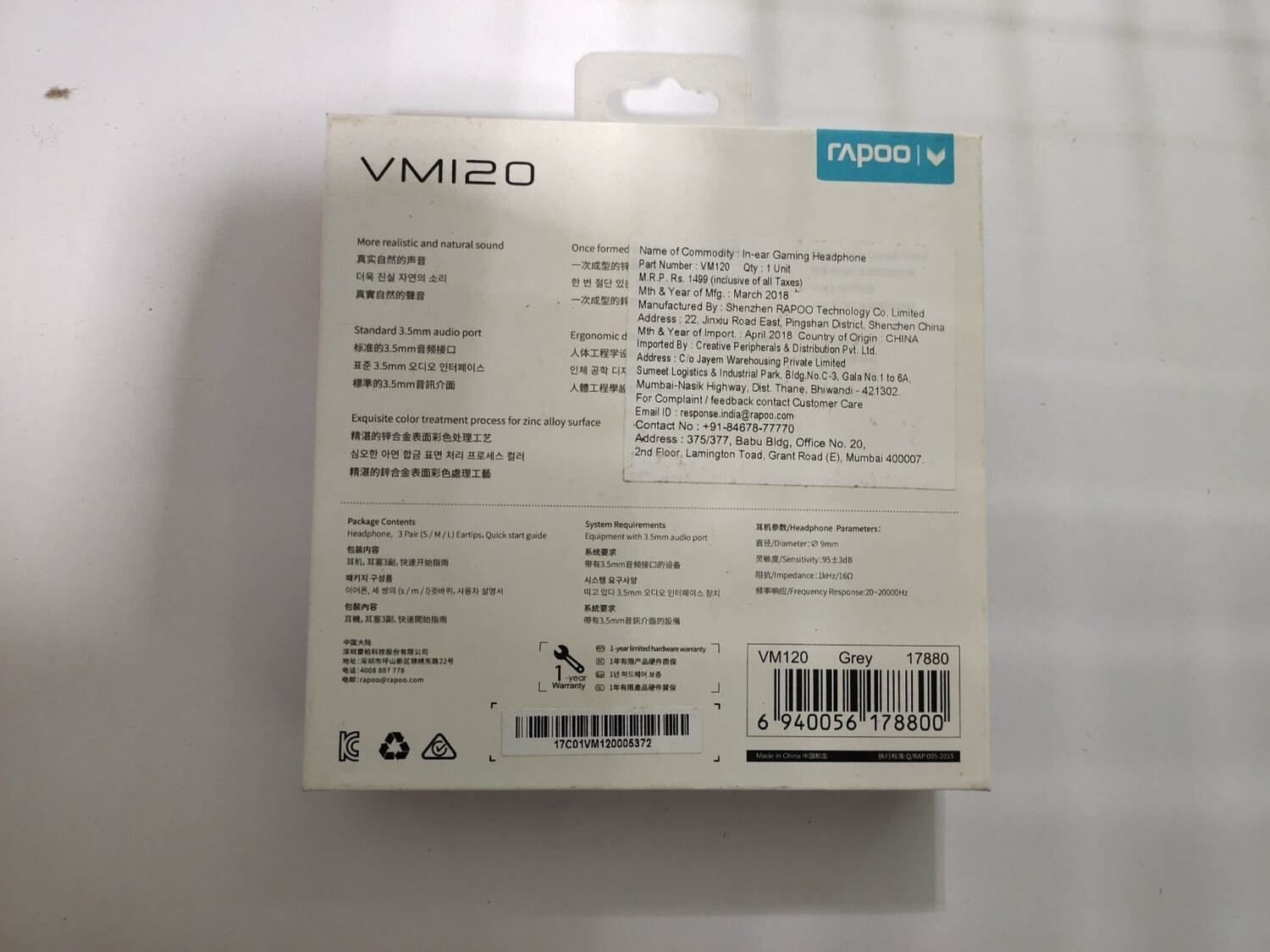 Rapoo VM120 in-Ear Gaming Headphone (Grey)