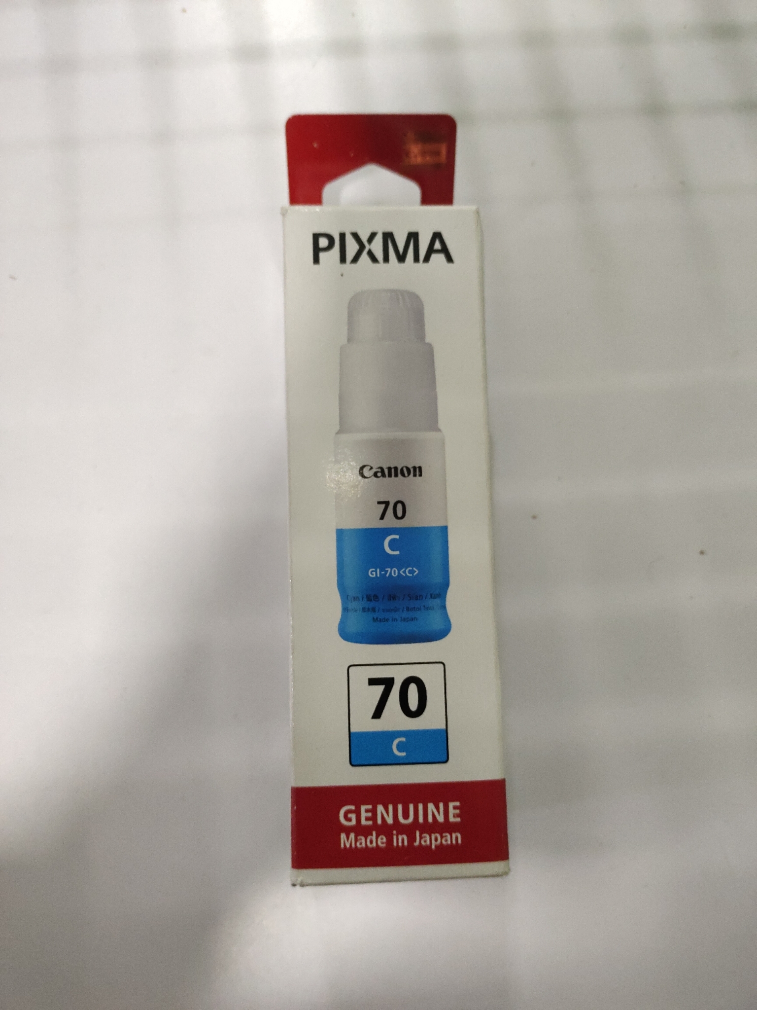 Canon 70 Cyan Ink Bottle - Rs.550