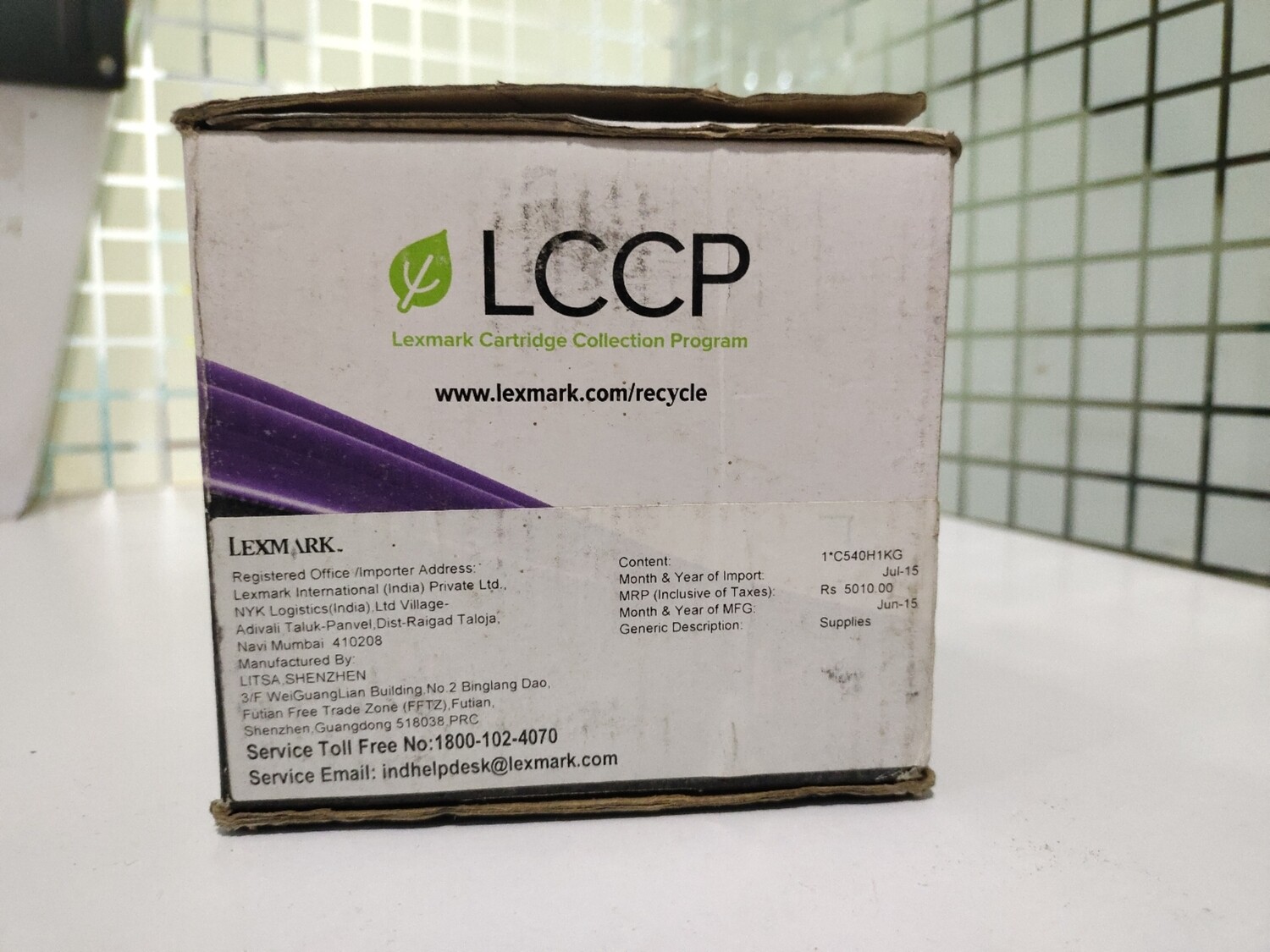 Lexmark C540H1KG High Toner Cartridge, Black