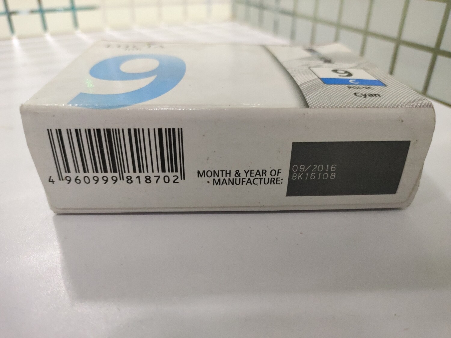 Canon Pixma 9 Cyan Ink Cartridge Canon Pixma 9 Cyan Ink Cartridge