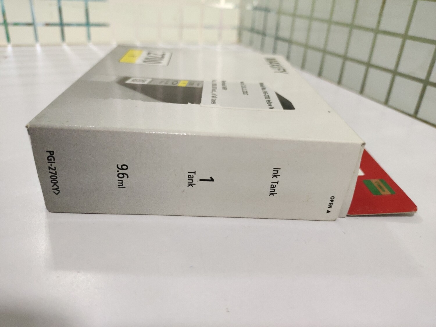 Canon Maxify 2700 Yellow Ink Cartridge, 9.6ml