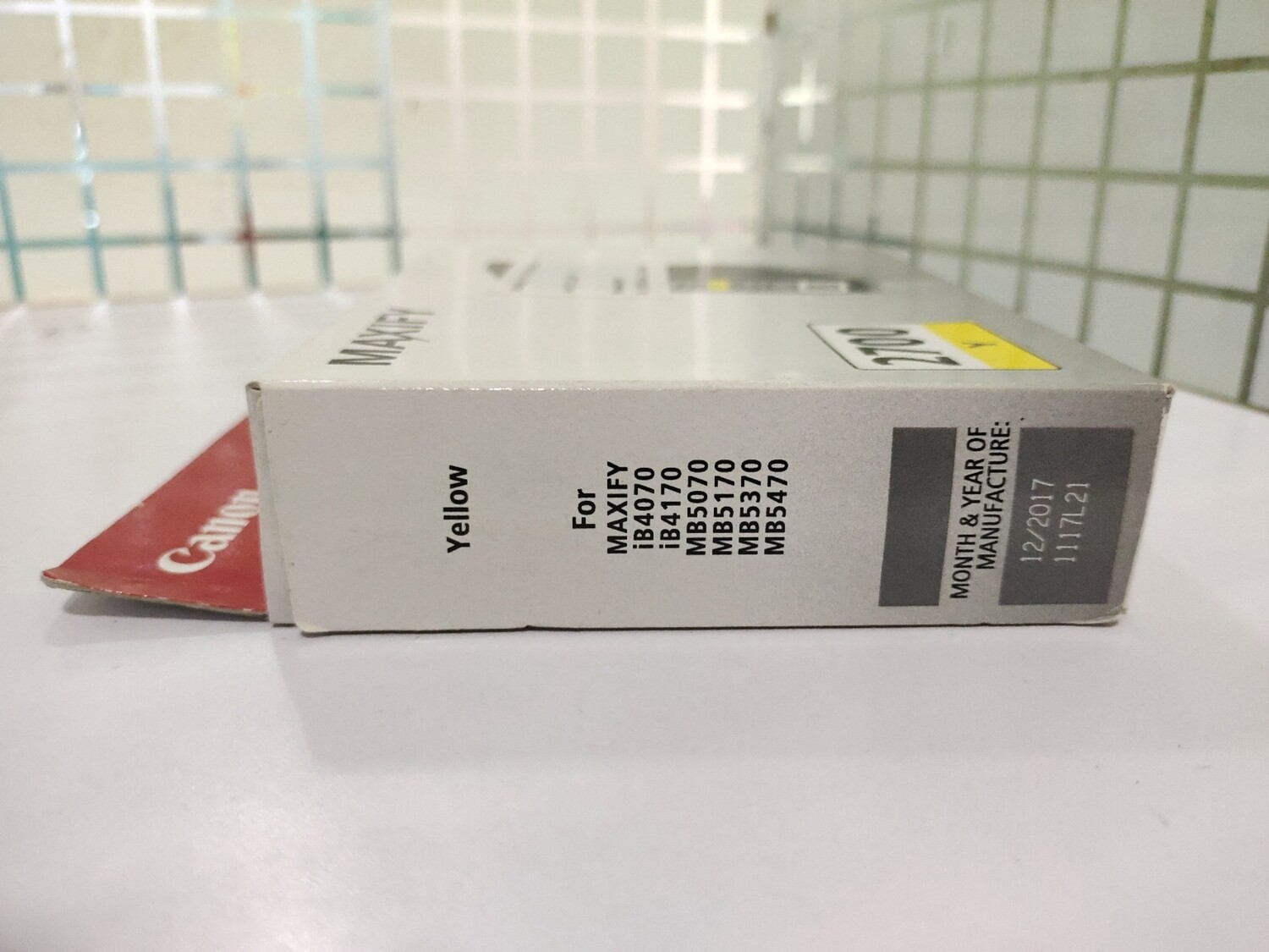 Canon Maxify 2700 Yellow Ink Cartridge, 9.6ml