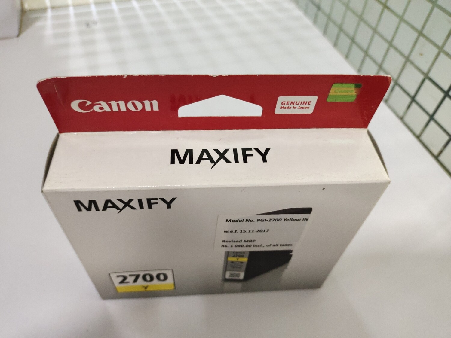 Canon Maxify 2700 Yellow Ink Cartridge, 9.6ml