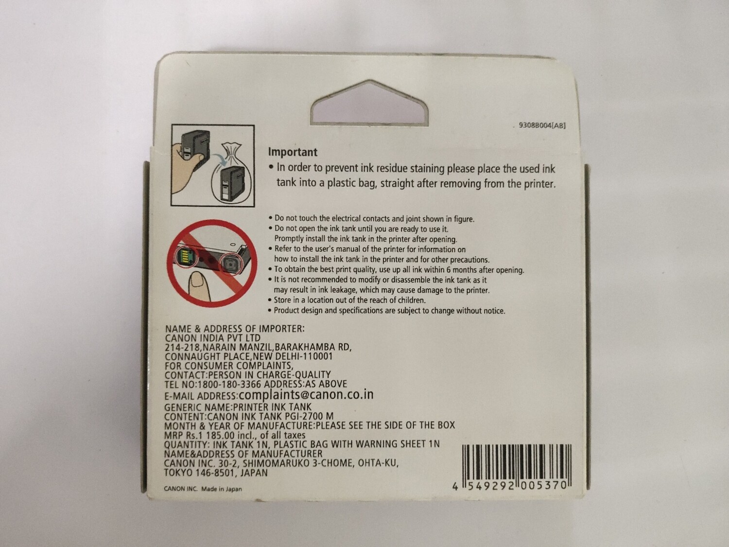 Canon Maxify 2700 Magenta Ink Cartridge, 9.6ml