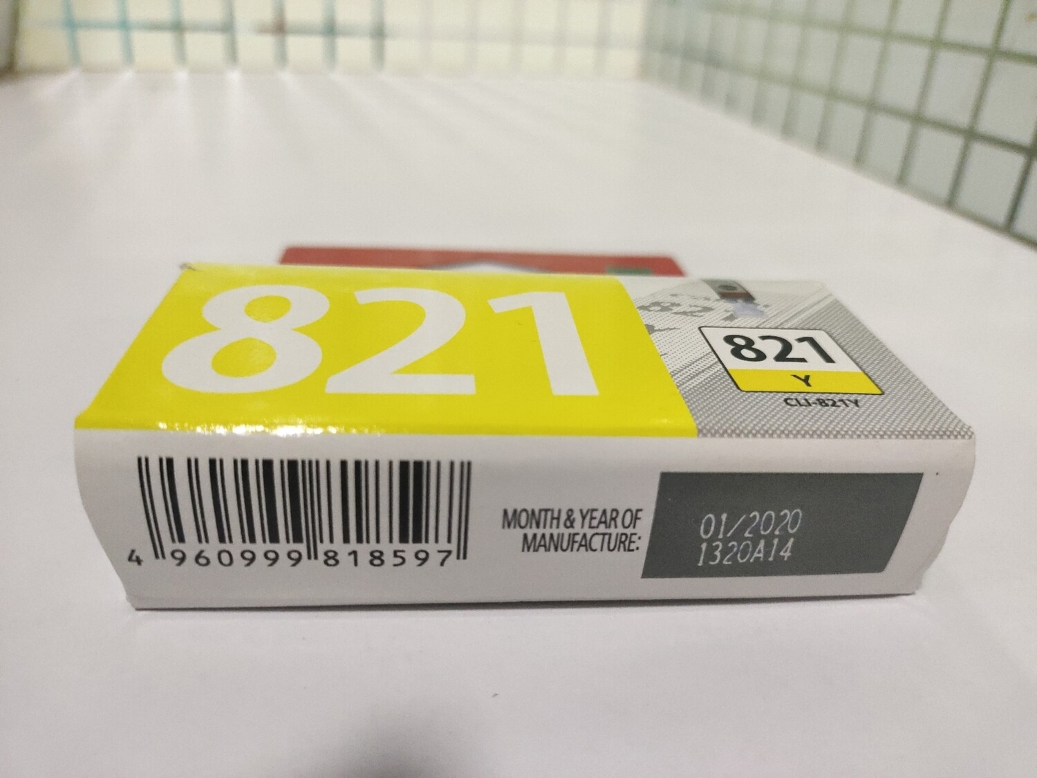 Canon Pixma 821 Yellow Ink Cartridge Canon Pixma 821 Yellow Ink Cartridge