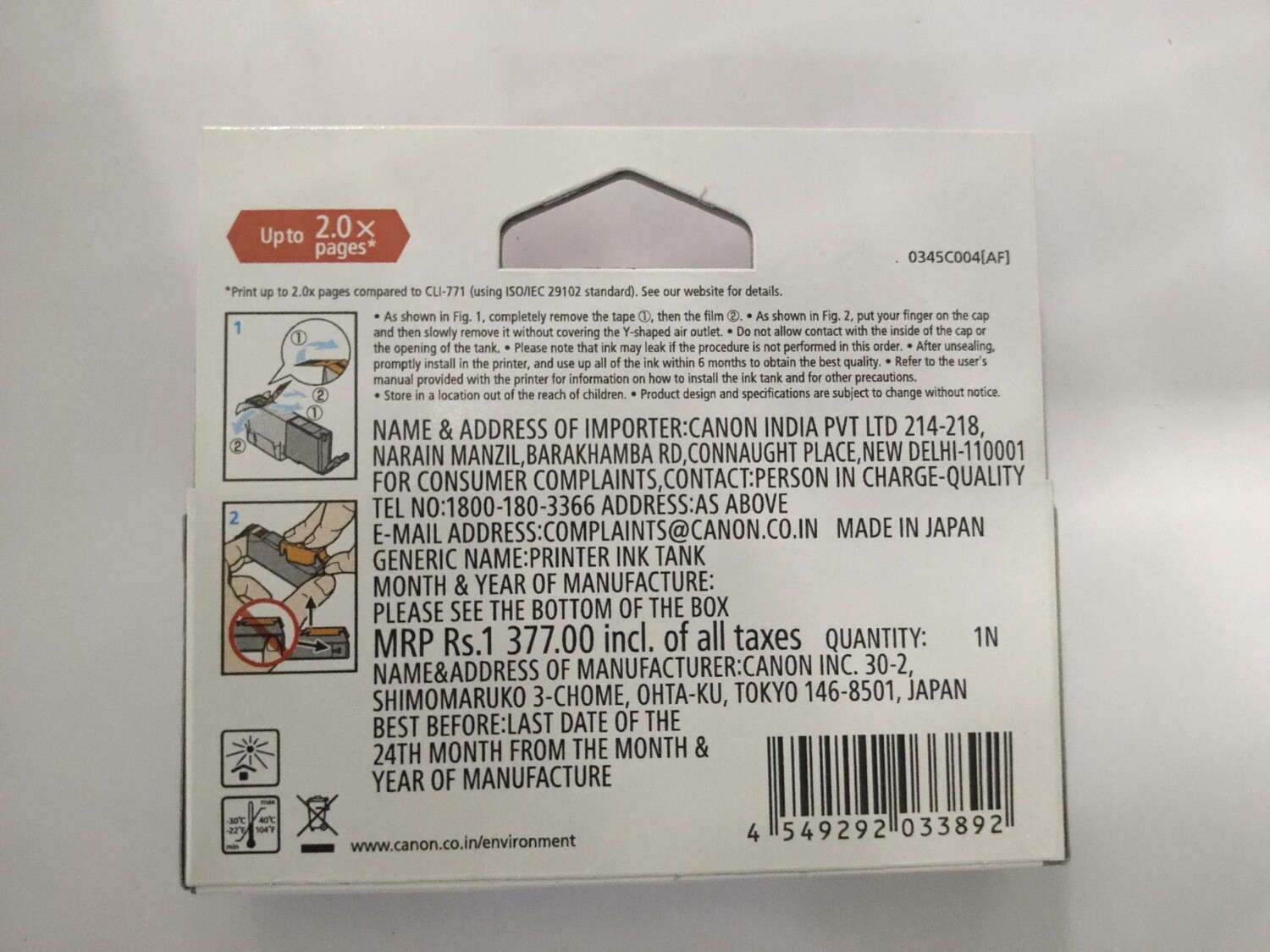 Canon Pixma 771XL Ink Cartridge, Gray