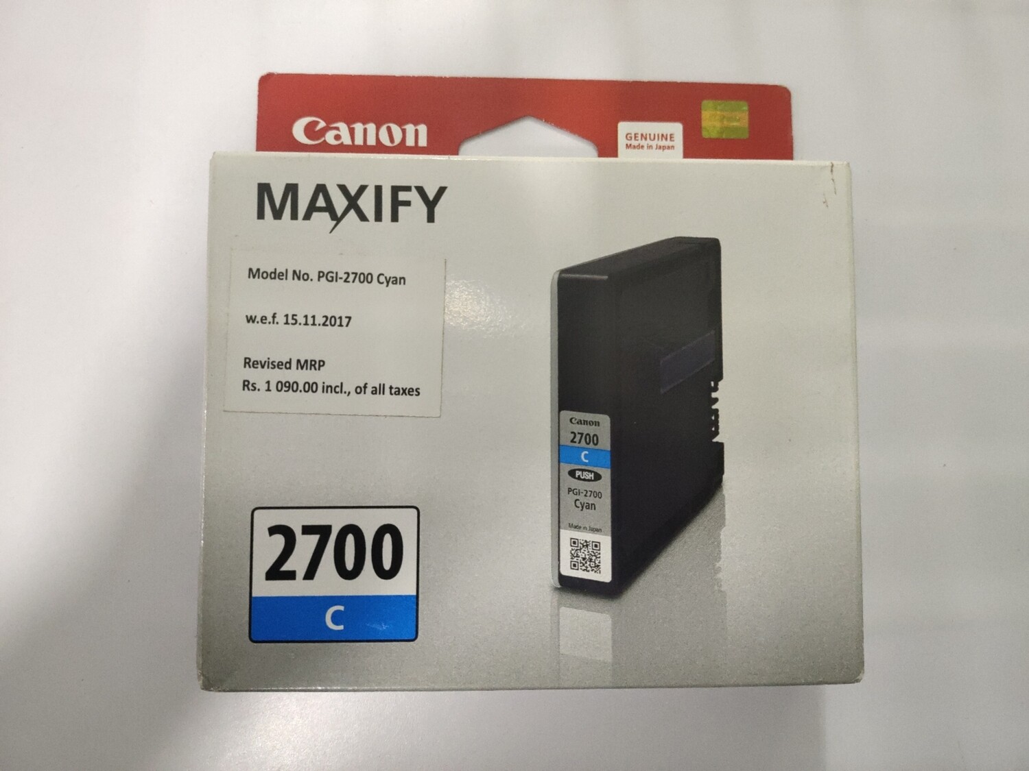 Canon Maxify 2700 Cyan Ink Cartridge, 9.6ml