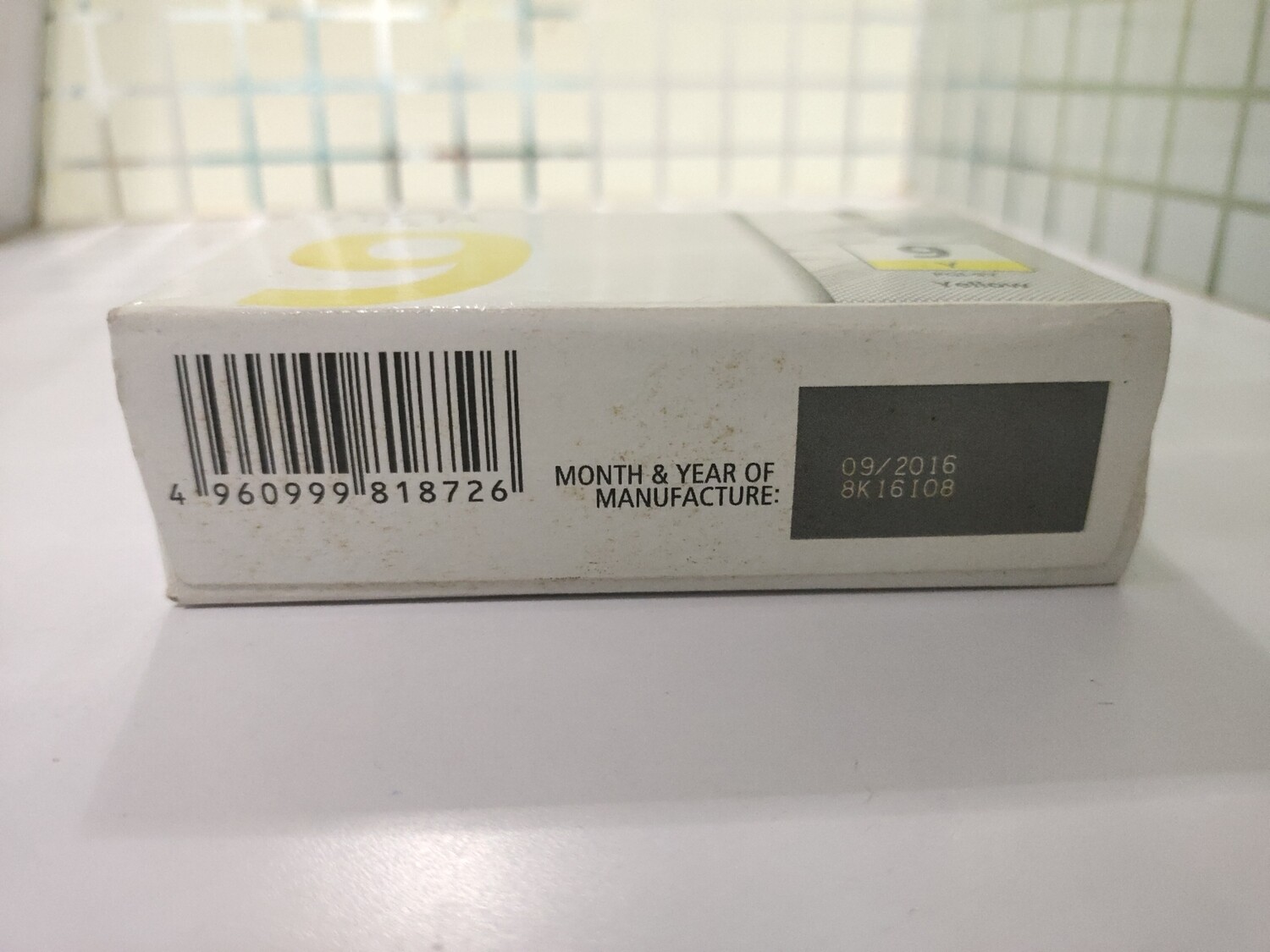 Canon Pixma 9 Yellow Ink Cartridge Canon Pixma 9 Yellow Ink Cartridge