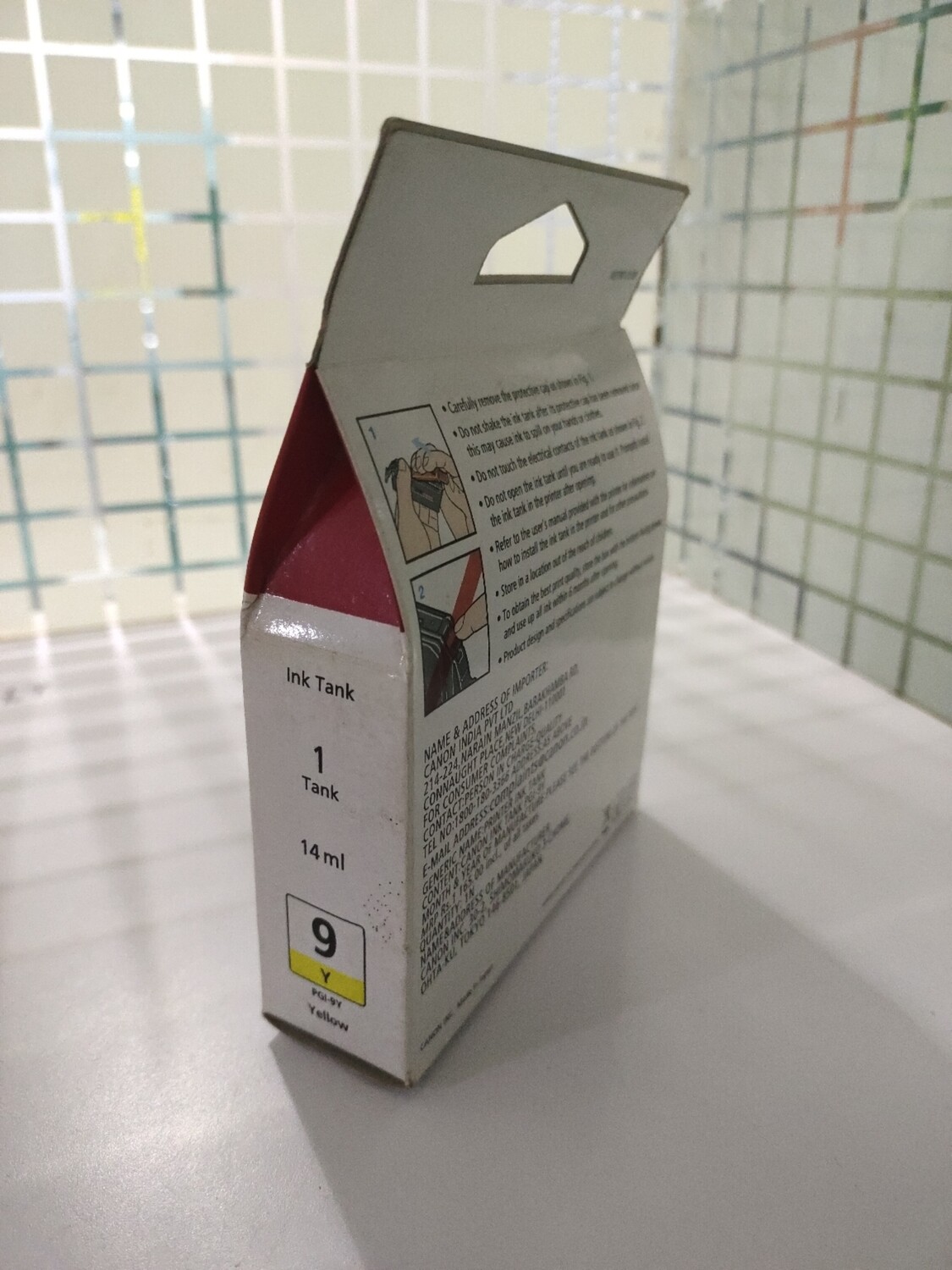 Canon Pixma 9 Yellow Ink Cartridge Canon Pixma 9 Yellow Ink Cartridge