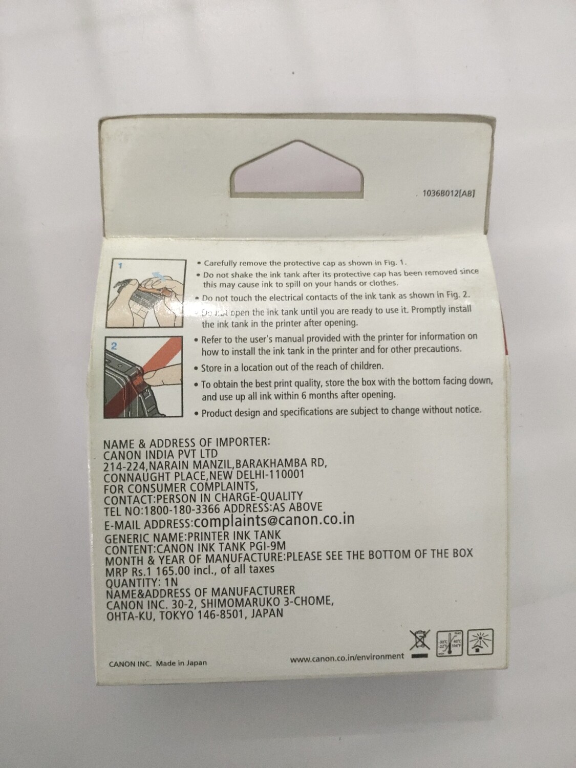 Canon Pixma 9 Magenta Ink Cartridge Canon Pixma 9 Magenta Ink Cartridge