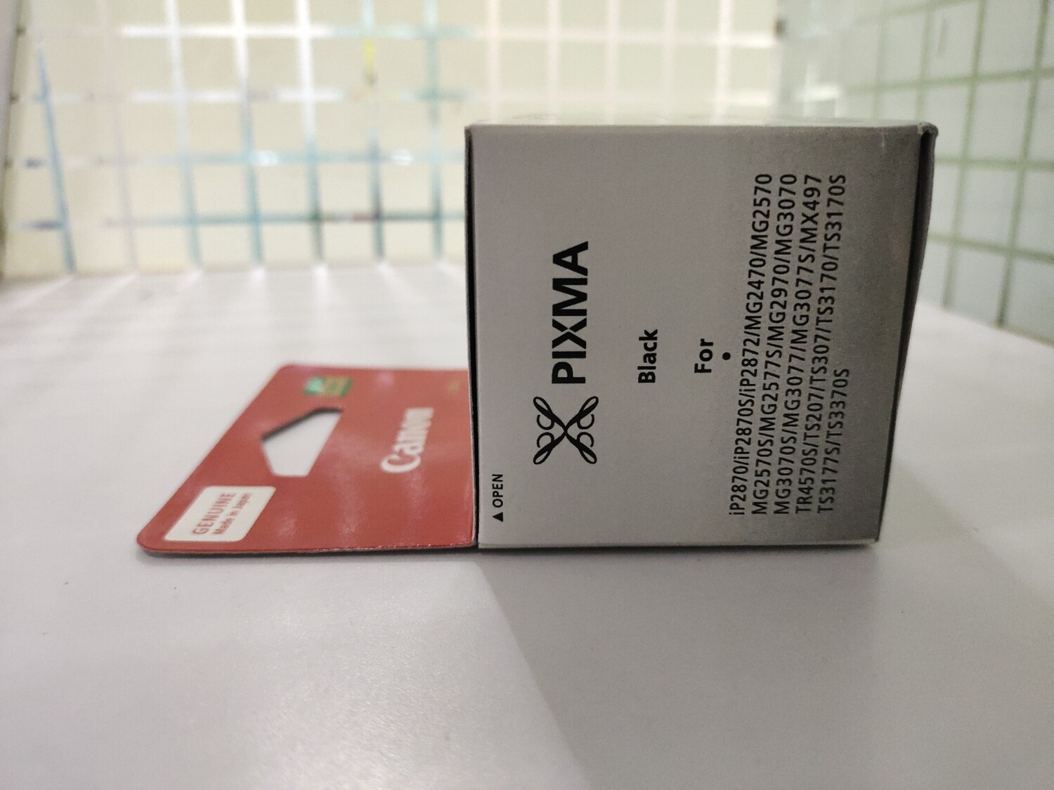 Canon Pixma 745 Black ( Medium ) Ink Cartridge (8ml) Canon Pixma 745 Black ( Medium ) Ink Cartridge (8ml)