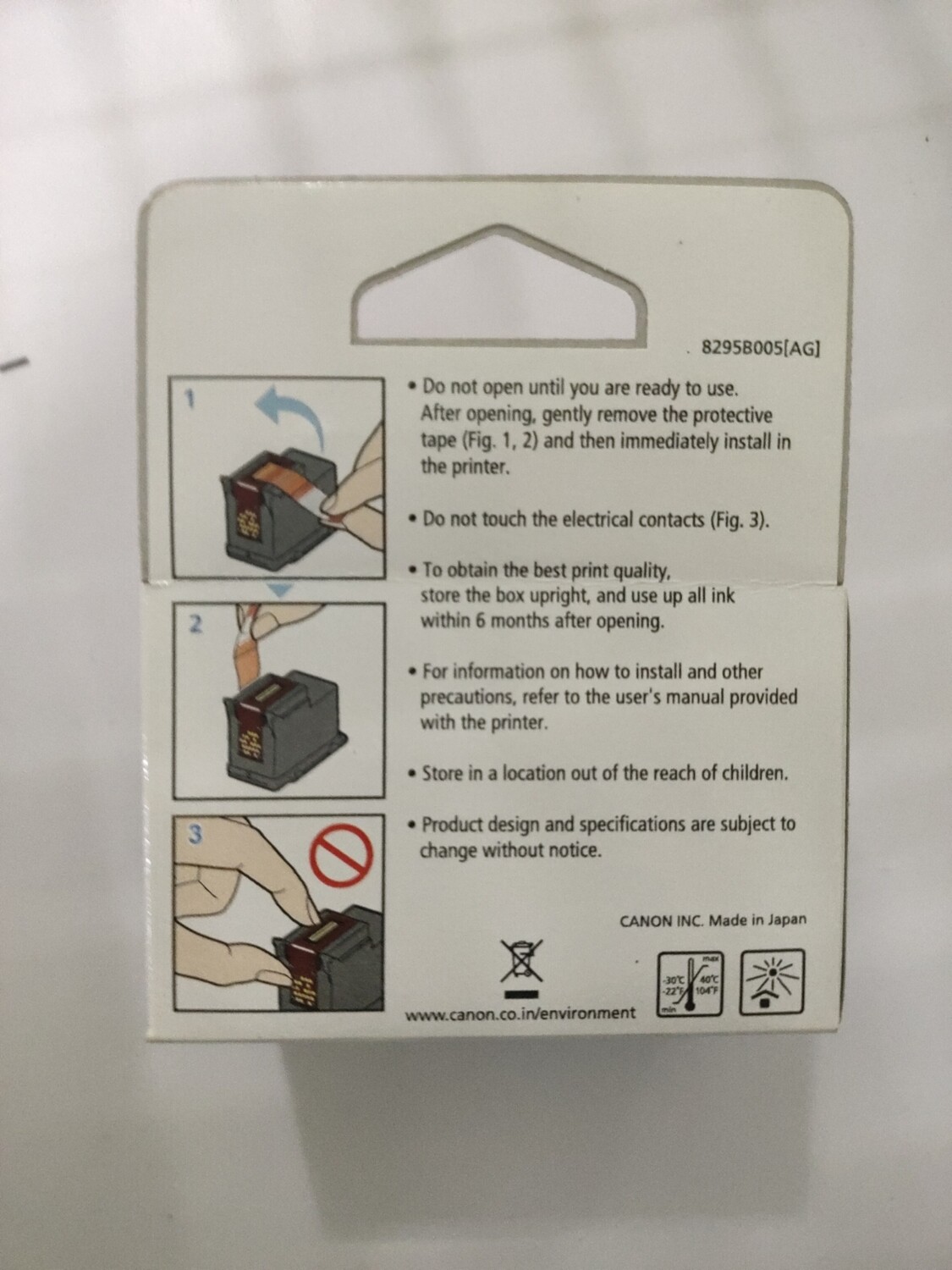 Canon Pixma 745 Black ( Medium ) Ink Cartridge (8ml) Canon Pixma 745 Black ( Medium ) Ink Cartridge (8ml)