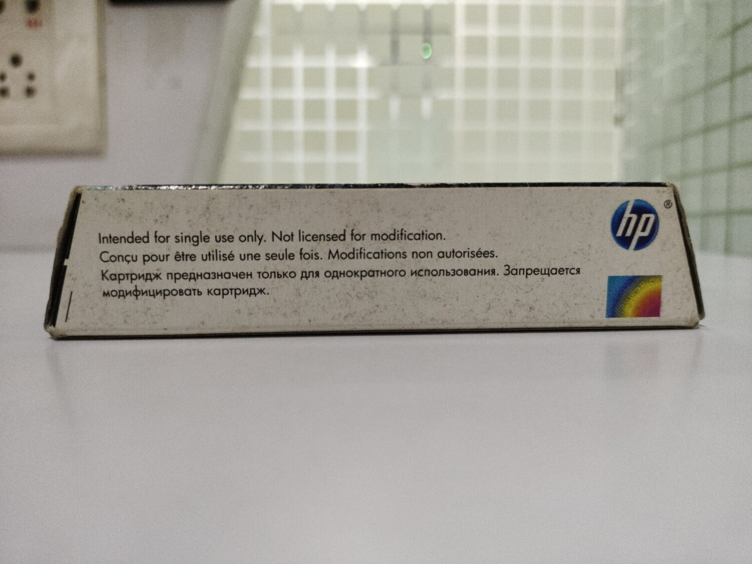 HP 178 Magenta Ink Cartridge HP 178 Magenta Ink Cartridge